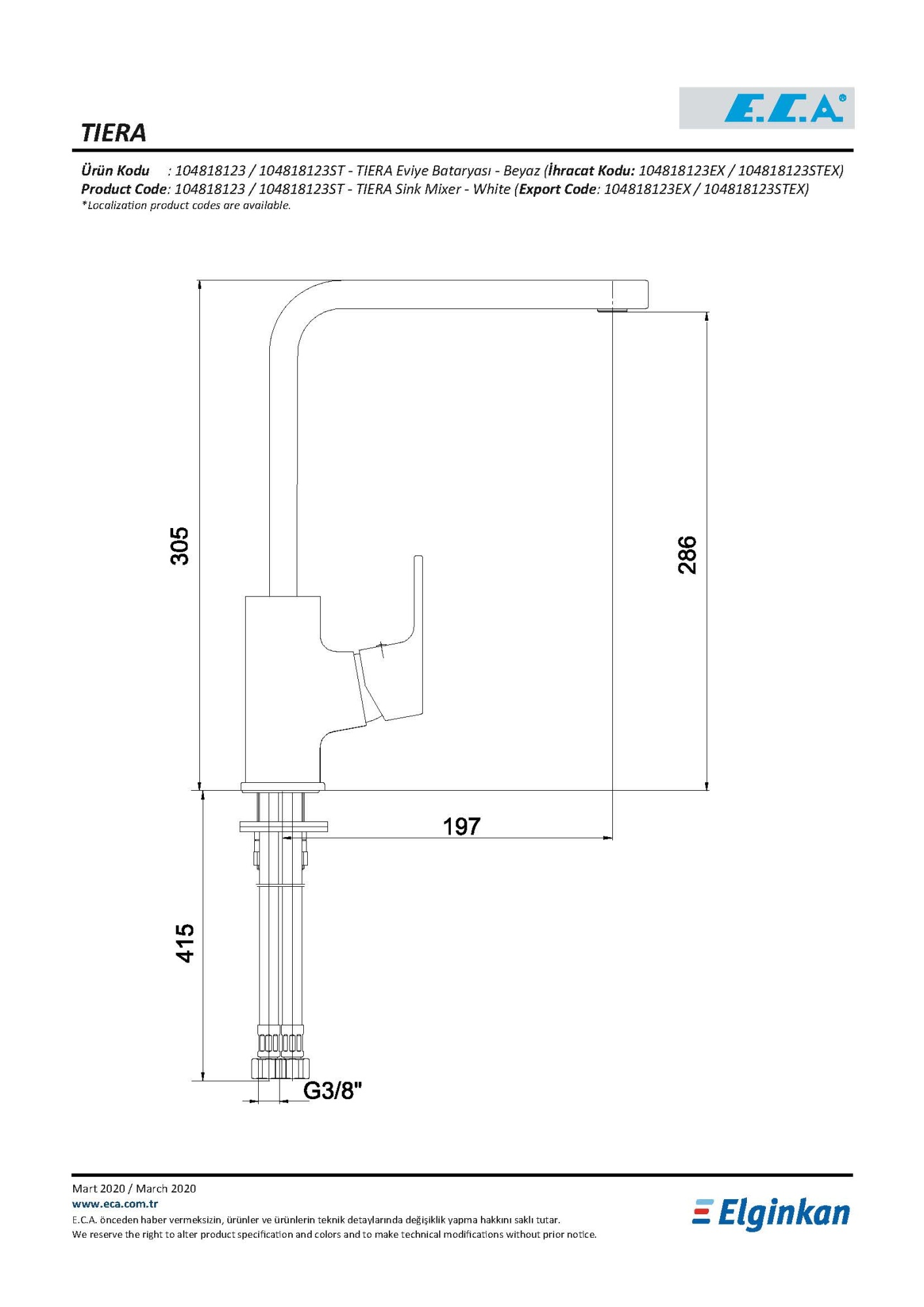 Смеситель E.C.A. Tiera 104818123EX для кухни