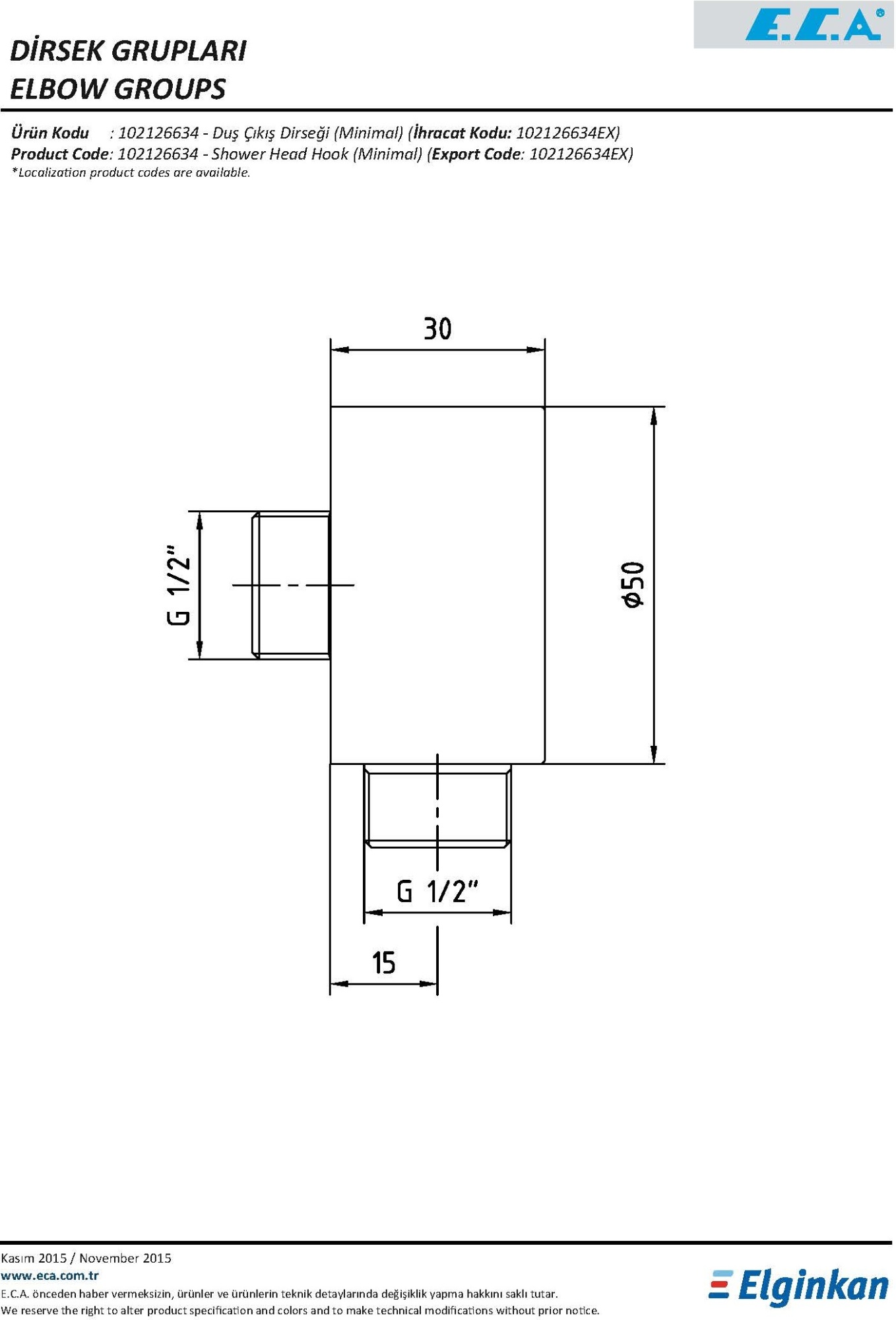 Шланговое подключение E.C.A. Minimal 102126634EX