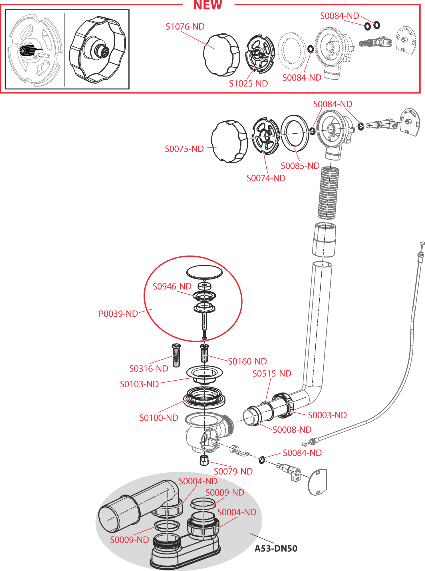 Слив-перелив AlcaPlast A550KM