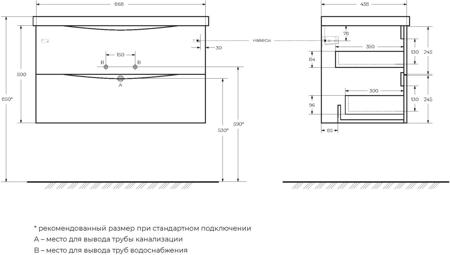 Тумба под раковину BelBagno MARINO-CER-900-2C-SO-RNG-P Rovere Nature Grigio