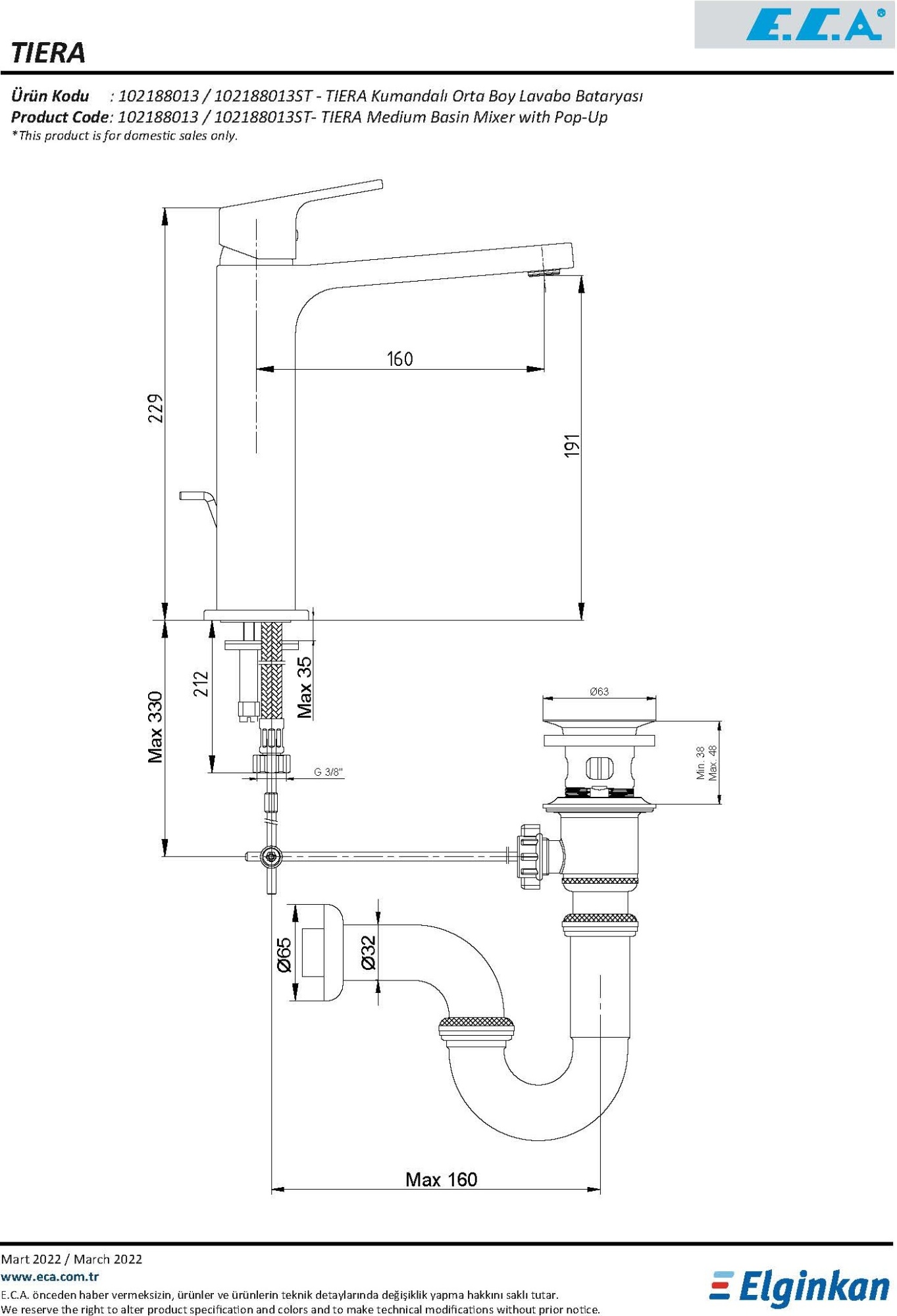 Смеситель E.C.A. Tiera 102188013EX для раковины