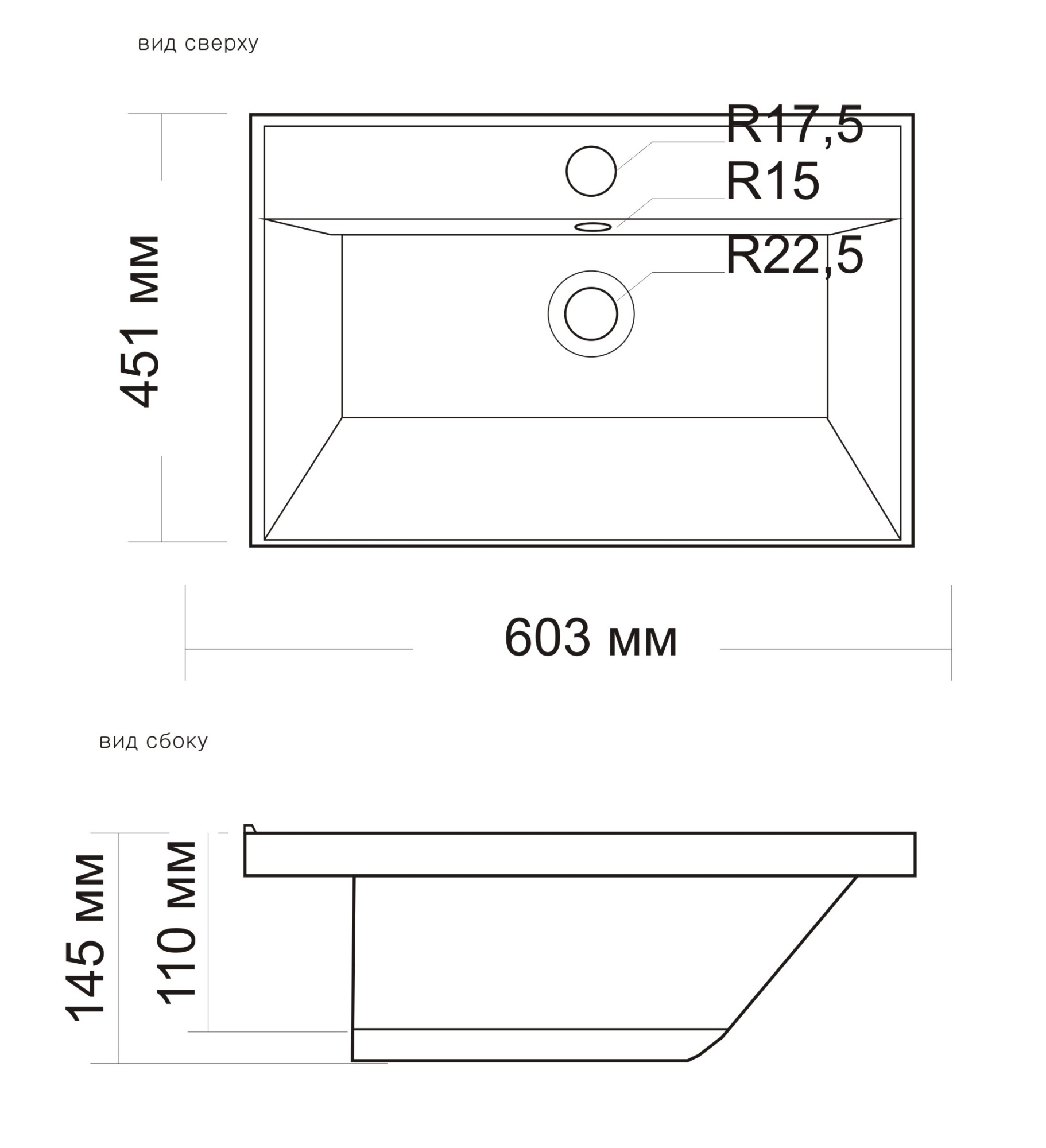 Раковина Madera Classica 60 4627173210164