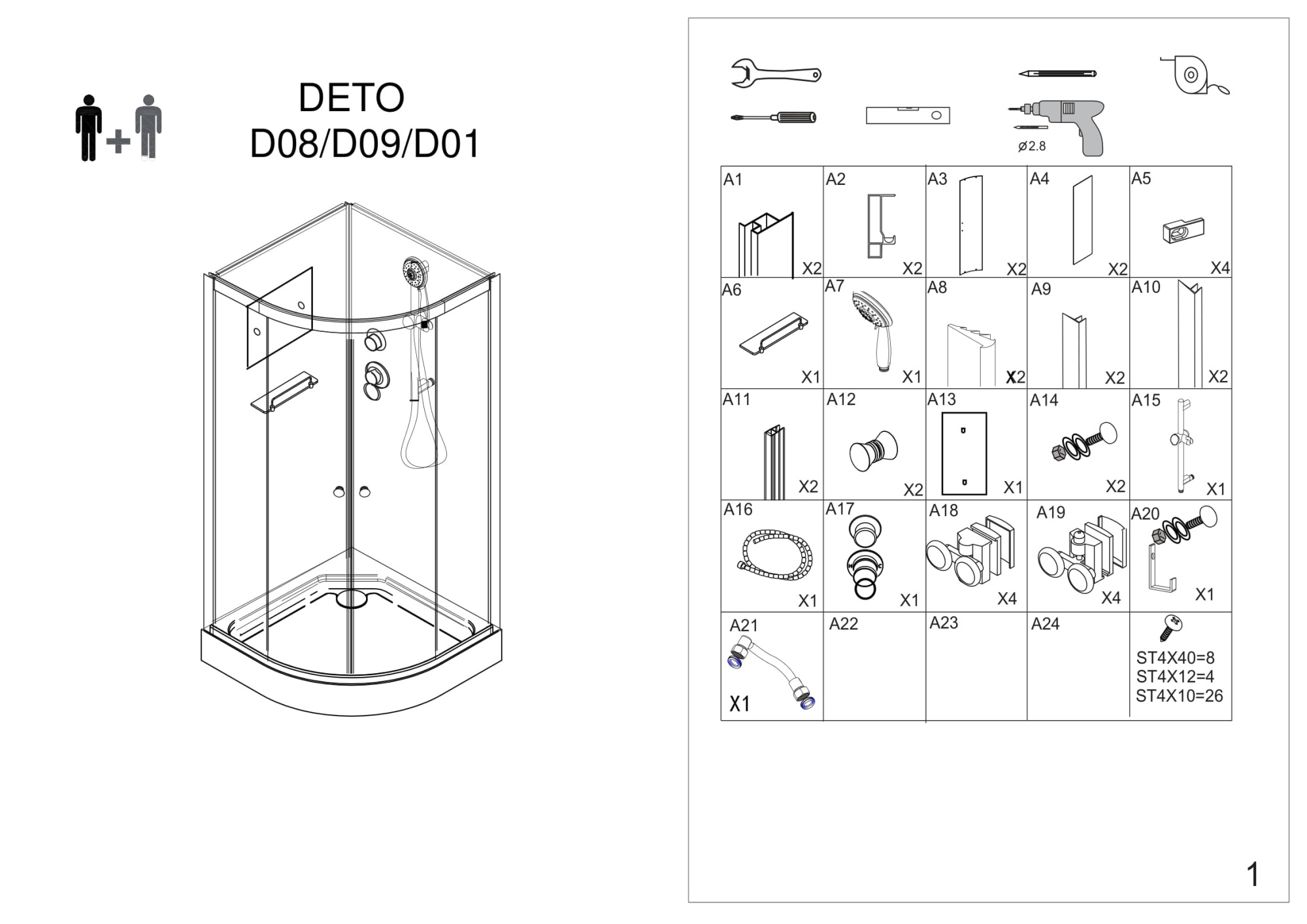 Душевая кабина Deto D01 100х100