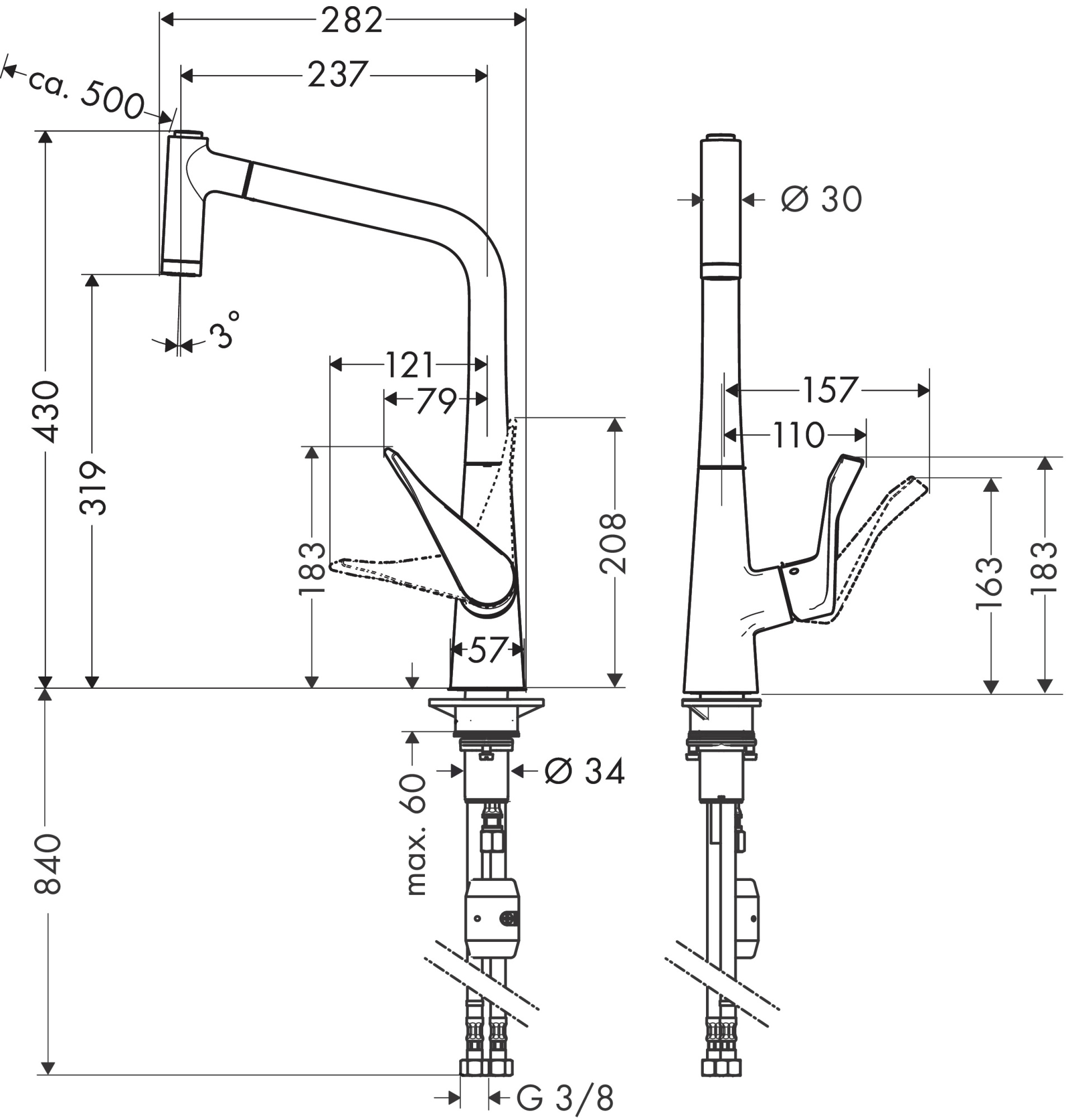 Смеситель Hansgrohe Metris 14820000 для кухни