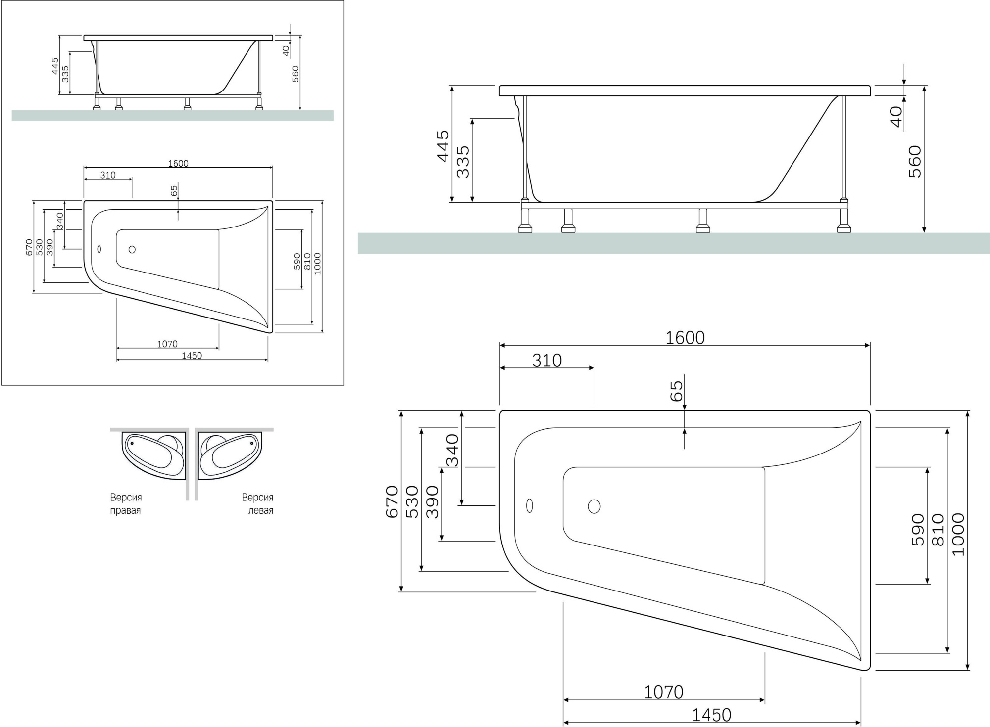 Акриловая ванна Am.Pm Spirit V2.0 160x100 L