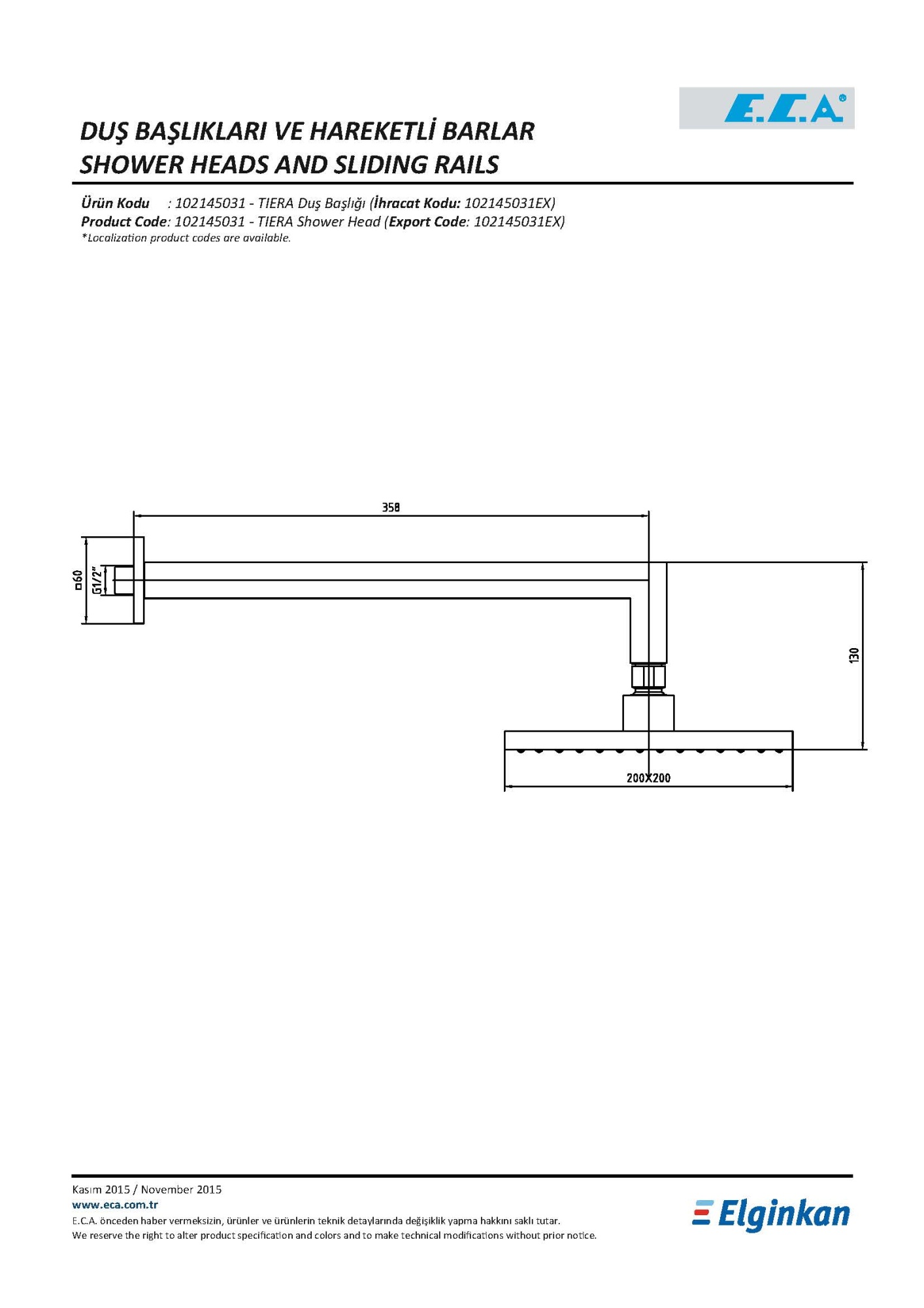 Верхний душ E.C.A. Tiera 102145031EX