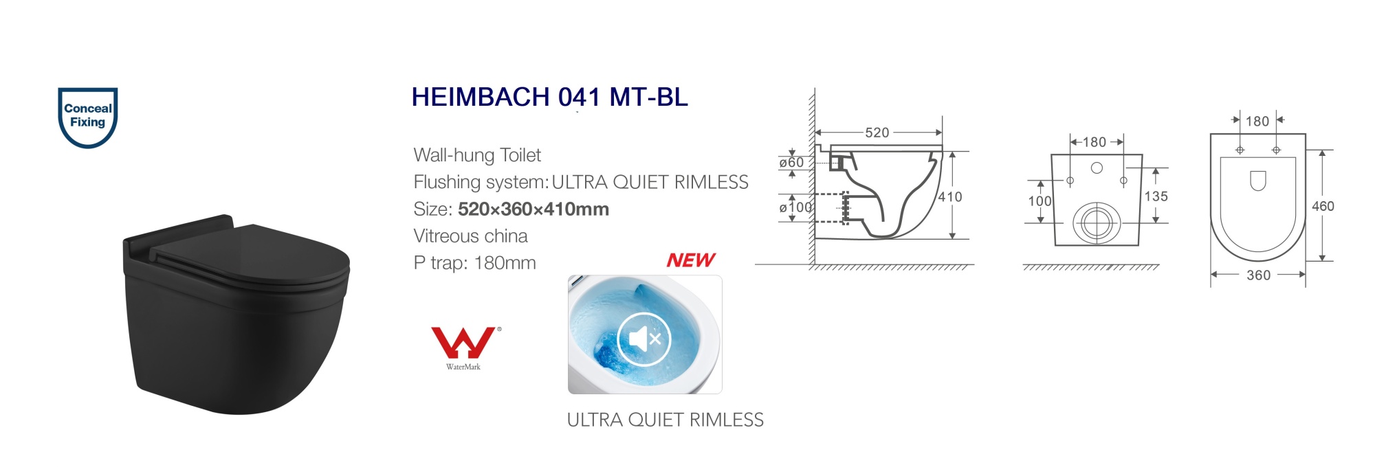 Унитаз подвесной WeltWasser WW Heimbach 041 MT-BL 10000009903