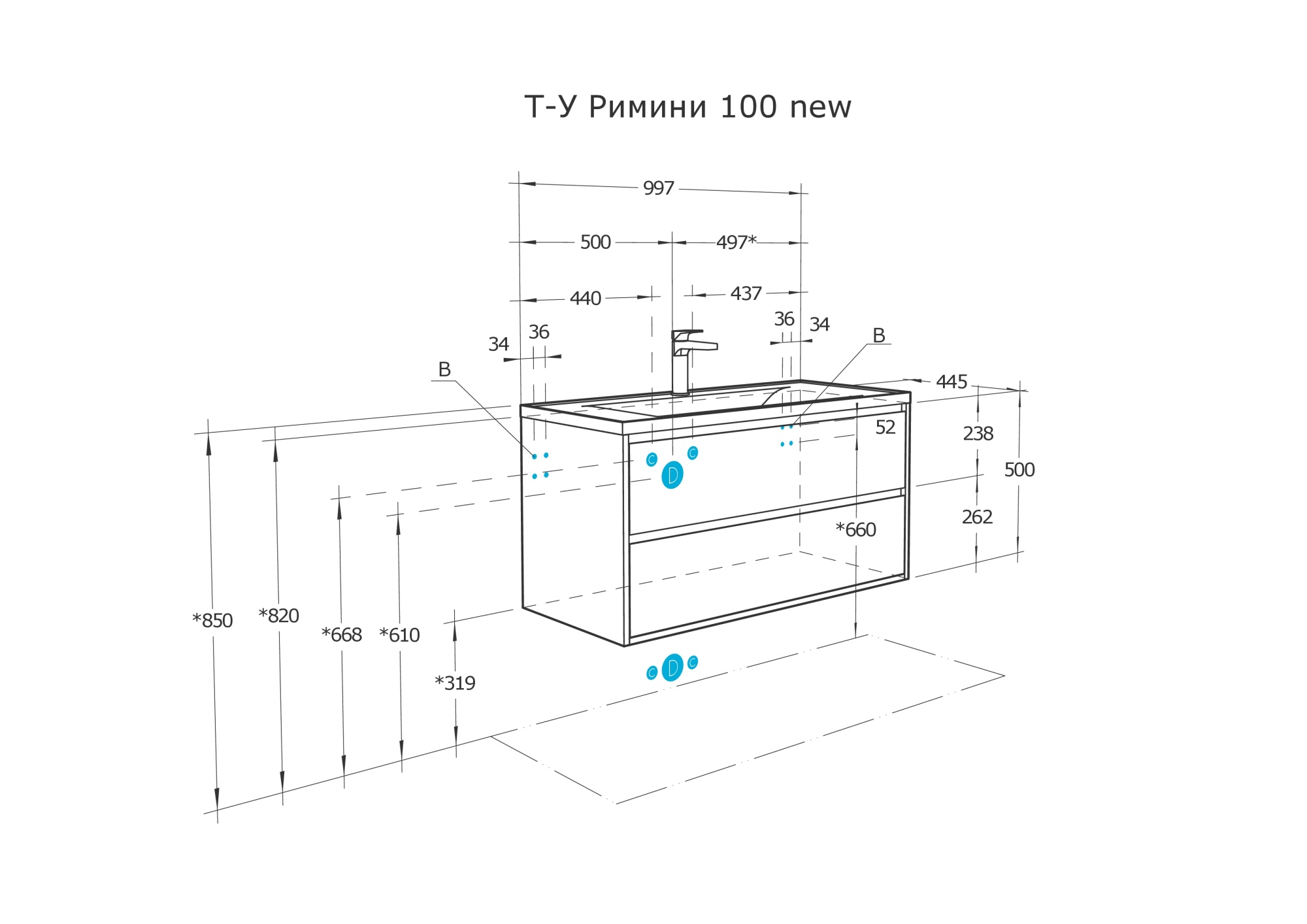 Тумба под раковину AQUATON Римини 100 белый глянец 1A232801RN010 NEW