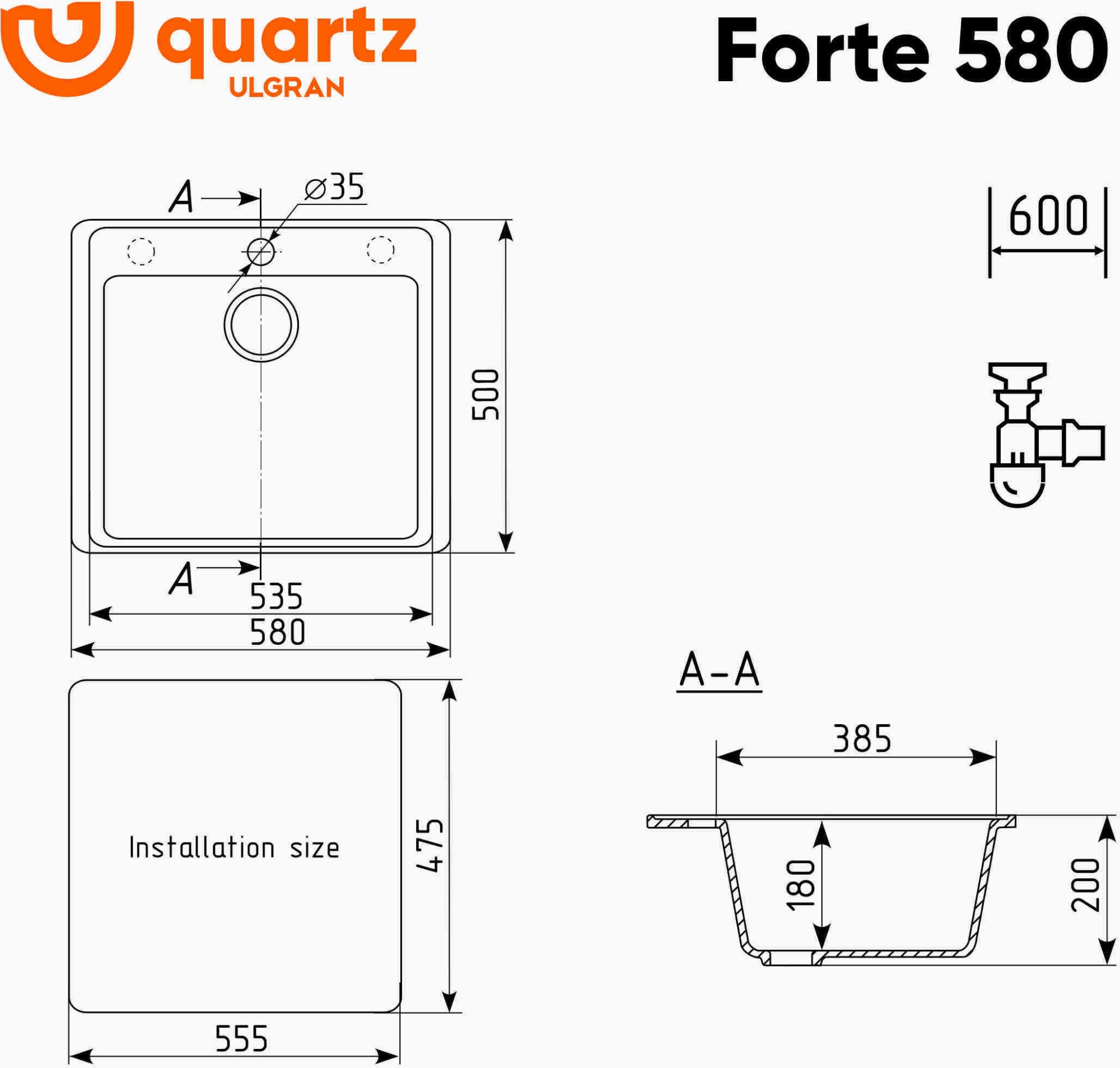 Кухонная мойка Ulgran Forte 580-01 Жасмин