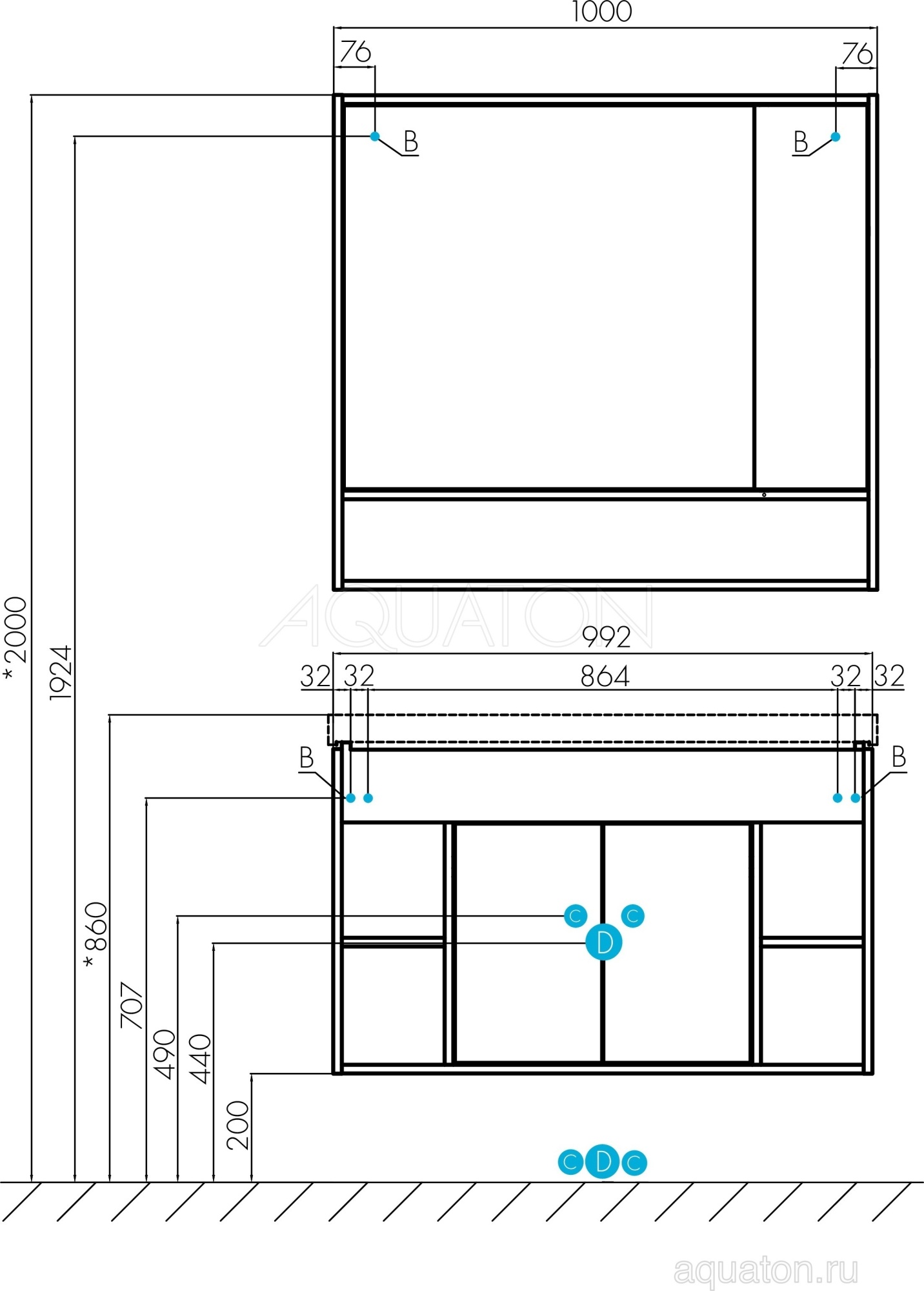 Тумба с раковиной Aquaton Флай 100 1A2375K0FAX10