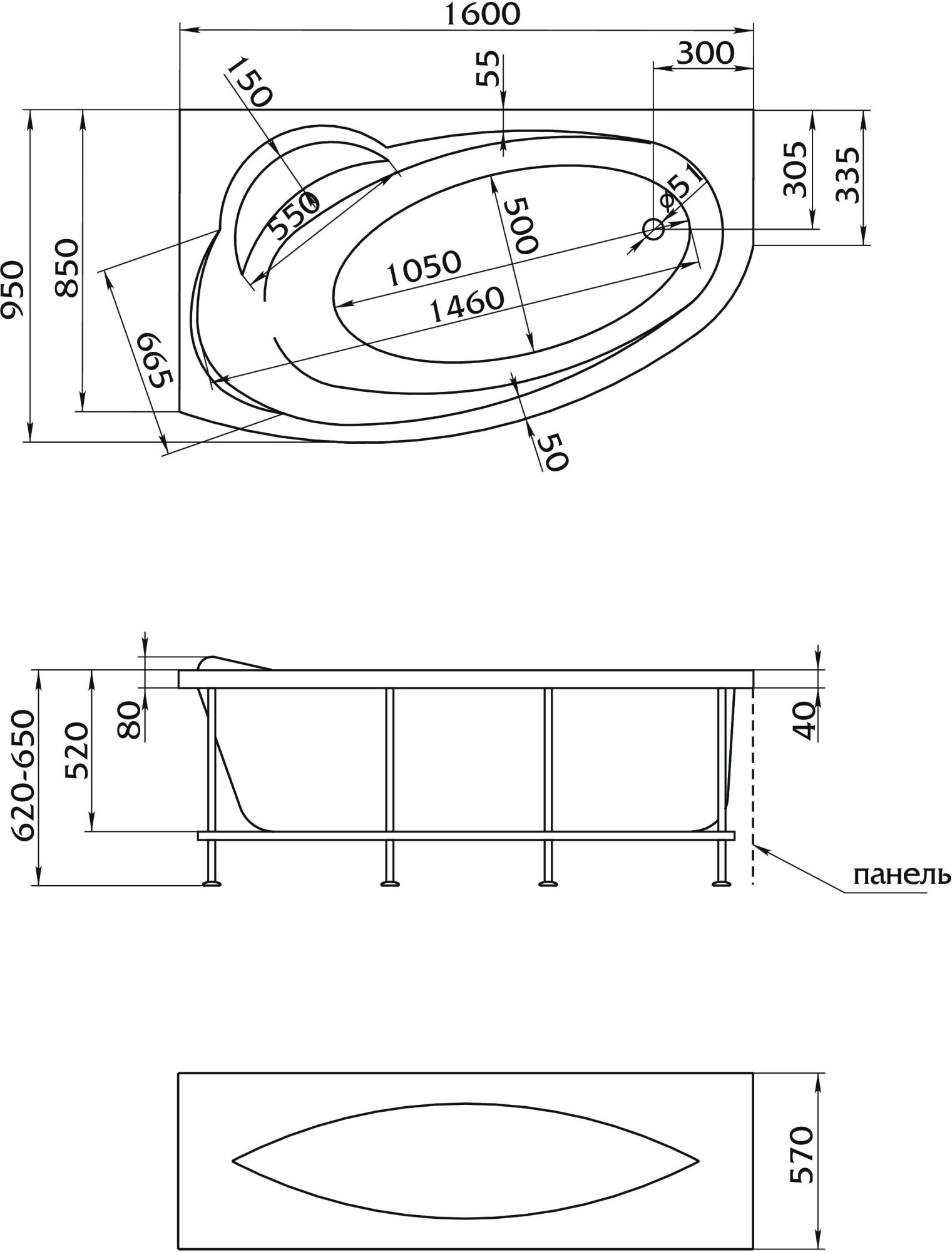 Акриловая ванна 1Marka Marka One Julianna 160x95 L