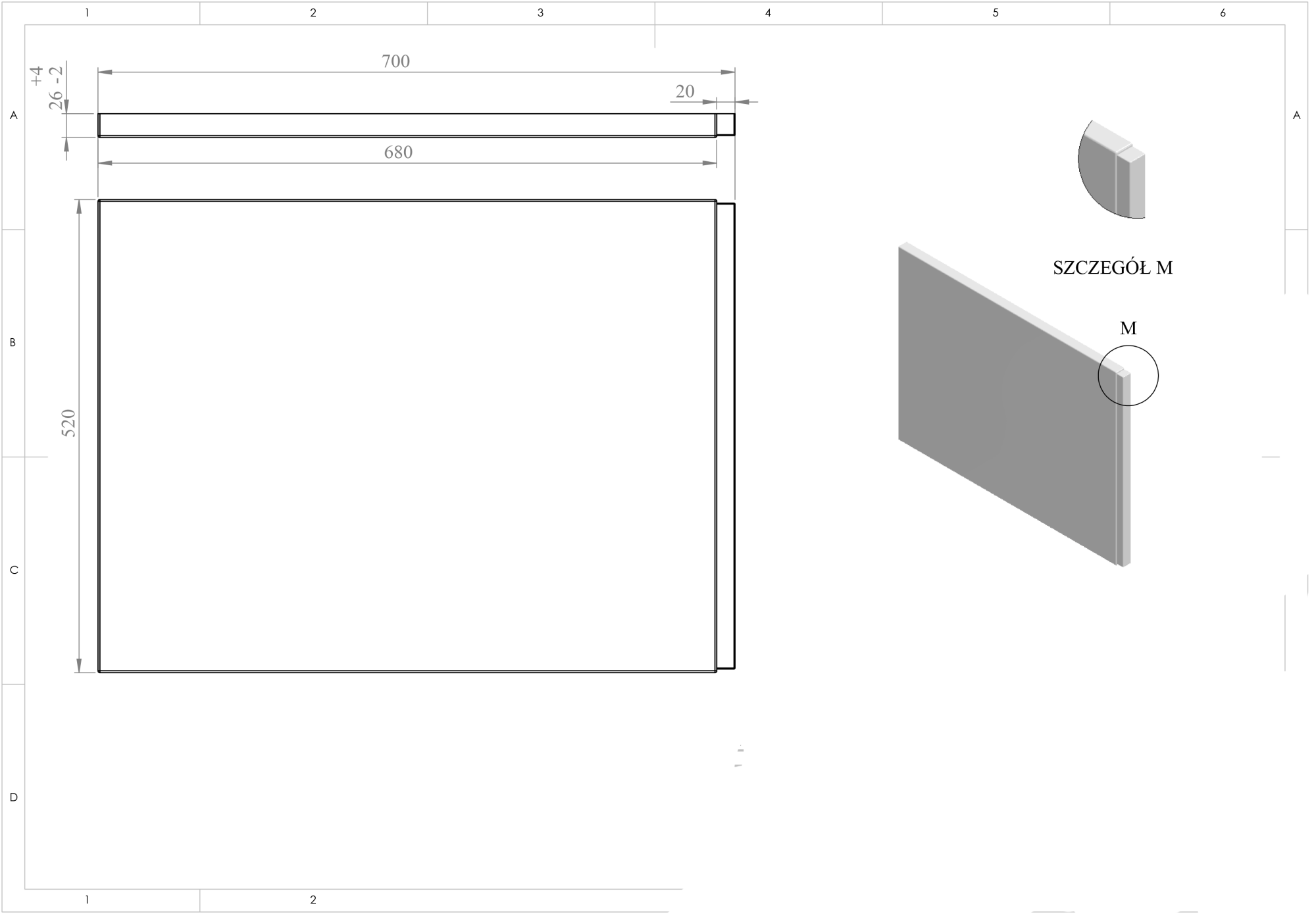 Экран торцевой C-Bath Side 70