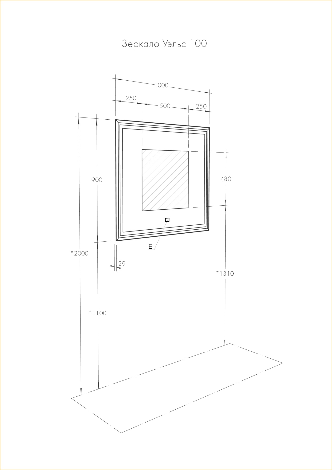 Зеркало Aquaton Уэльс 100 1A208002WA010 LED