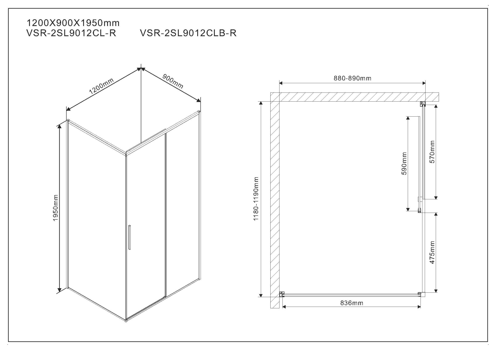 Душевой уголок Vincea Slim VSR-2SL 120x90 CLB-R