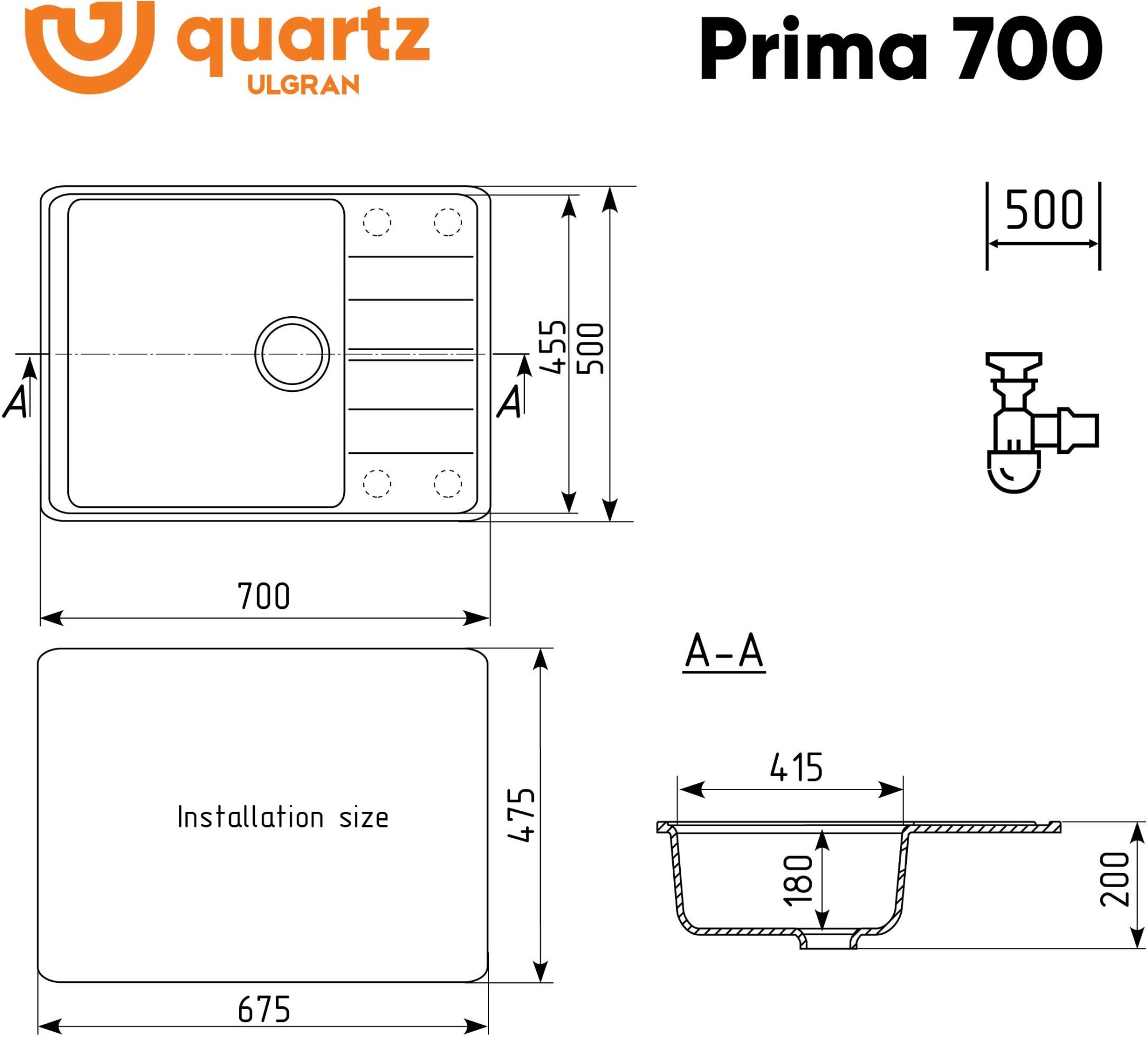 Кухонная мойка Ulgran Prima 700-06 Трюфель