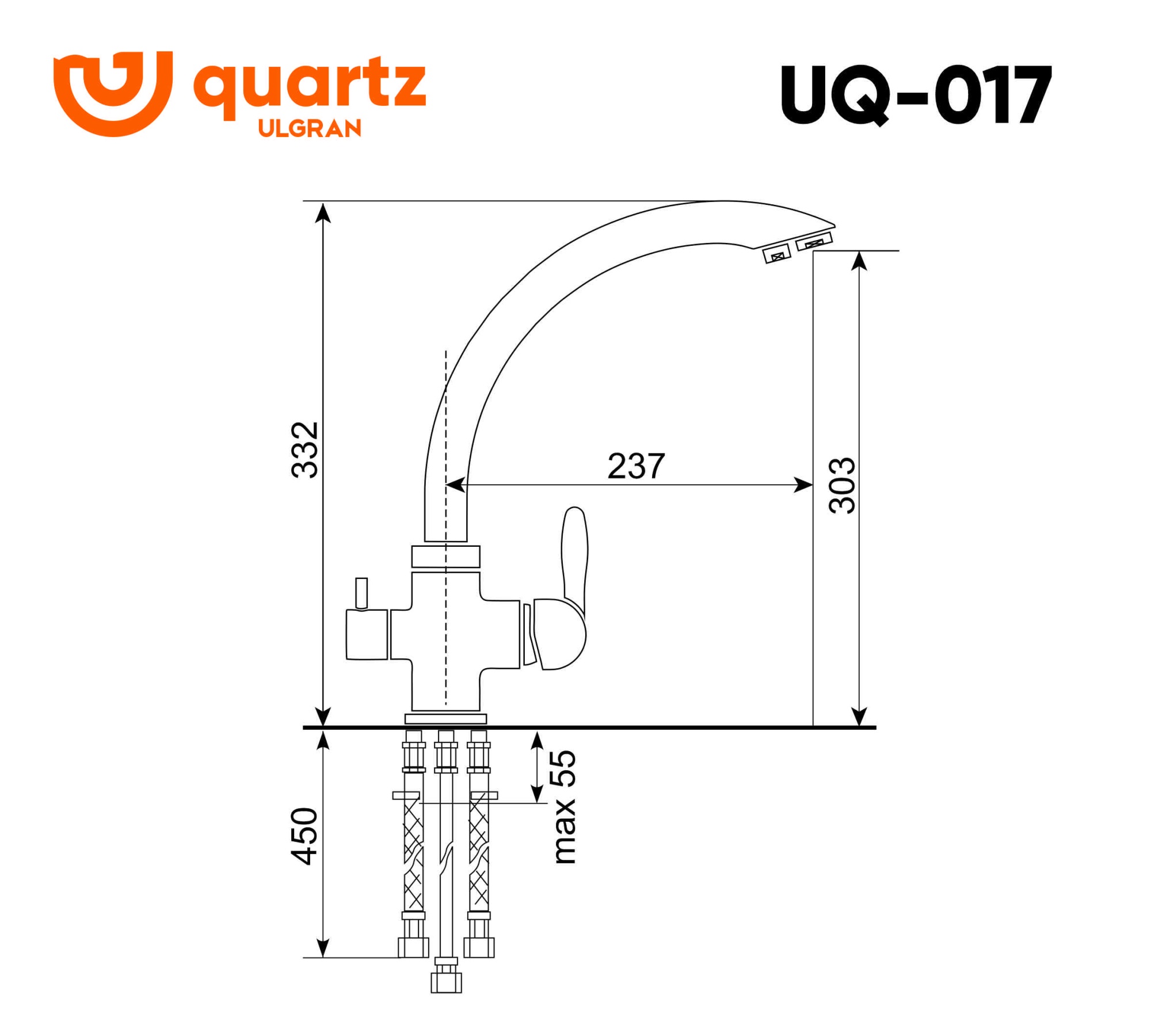 Смеситель Ulgran Quartz UQ-017-07 для кухни