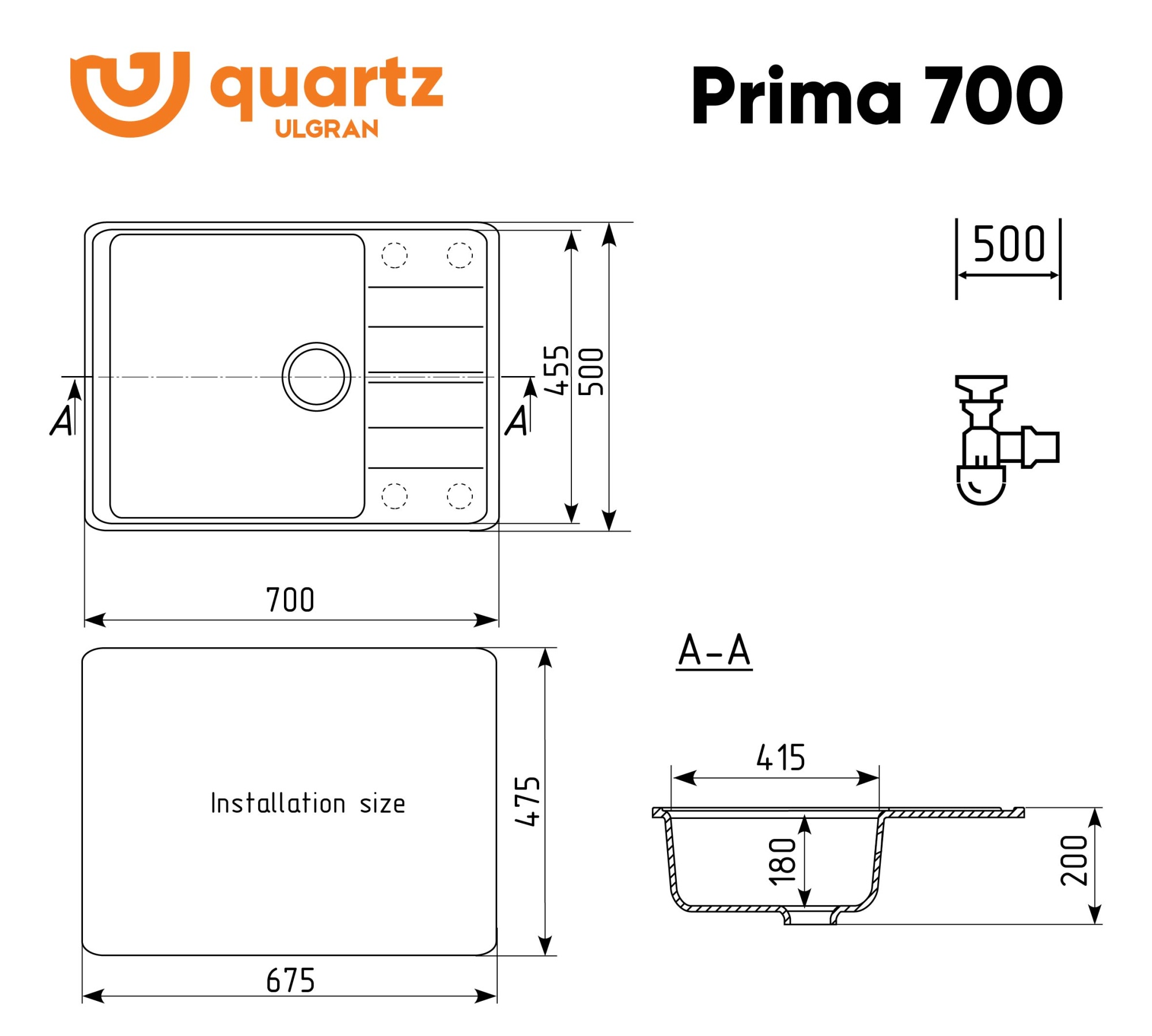 Кухонная мойка Ulgran Prima 700-05 Бетон