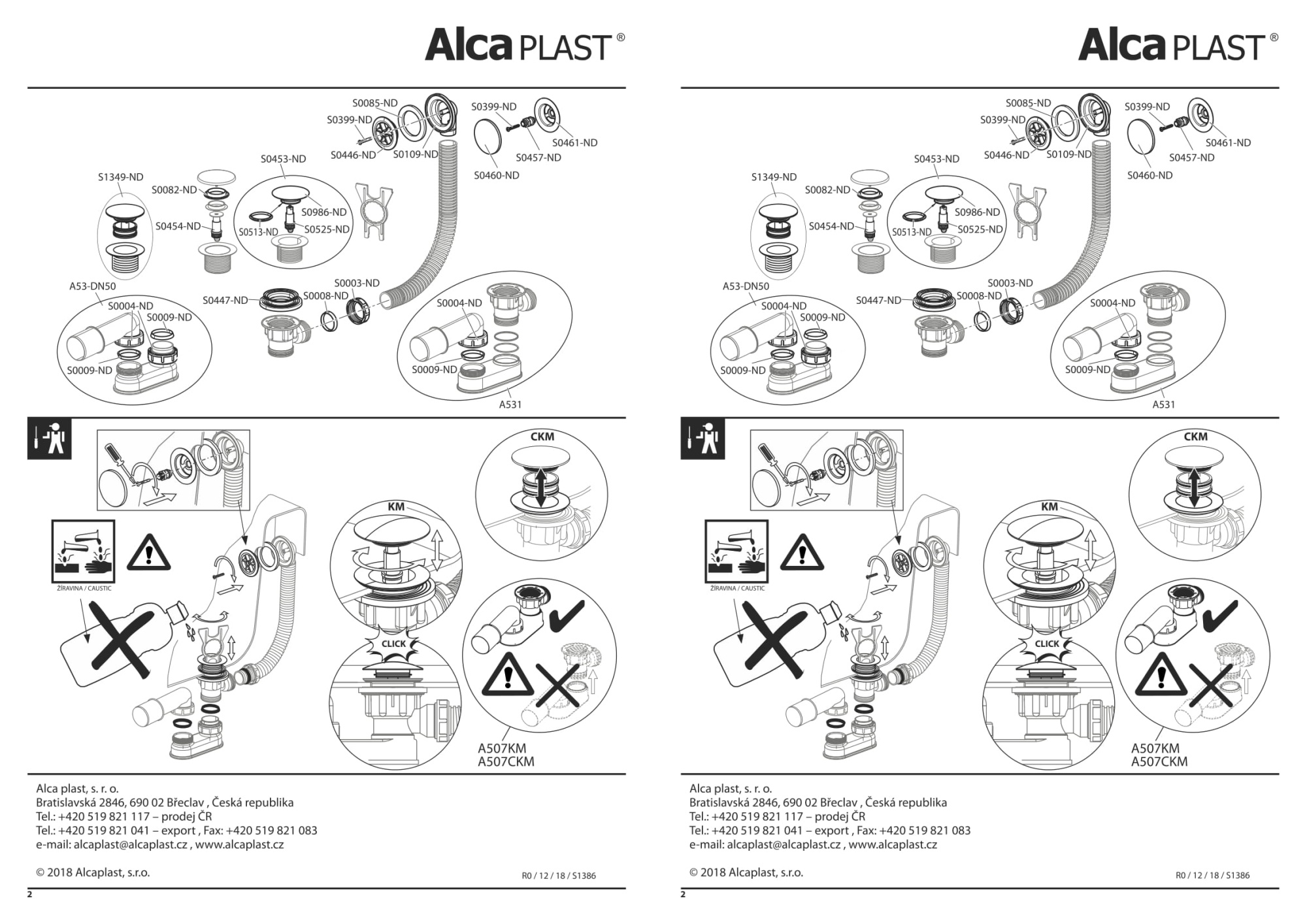 Слив-перелив AlcaPlast A507BLACK-120