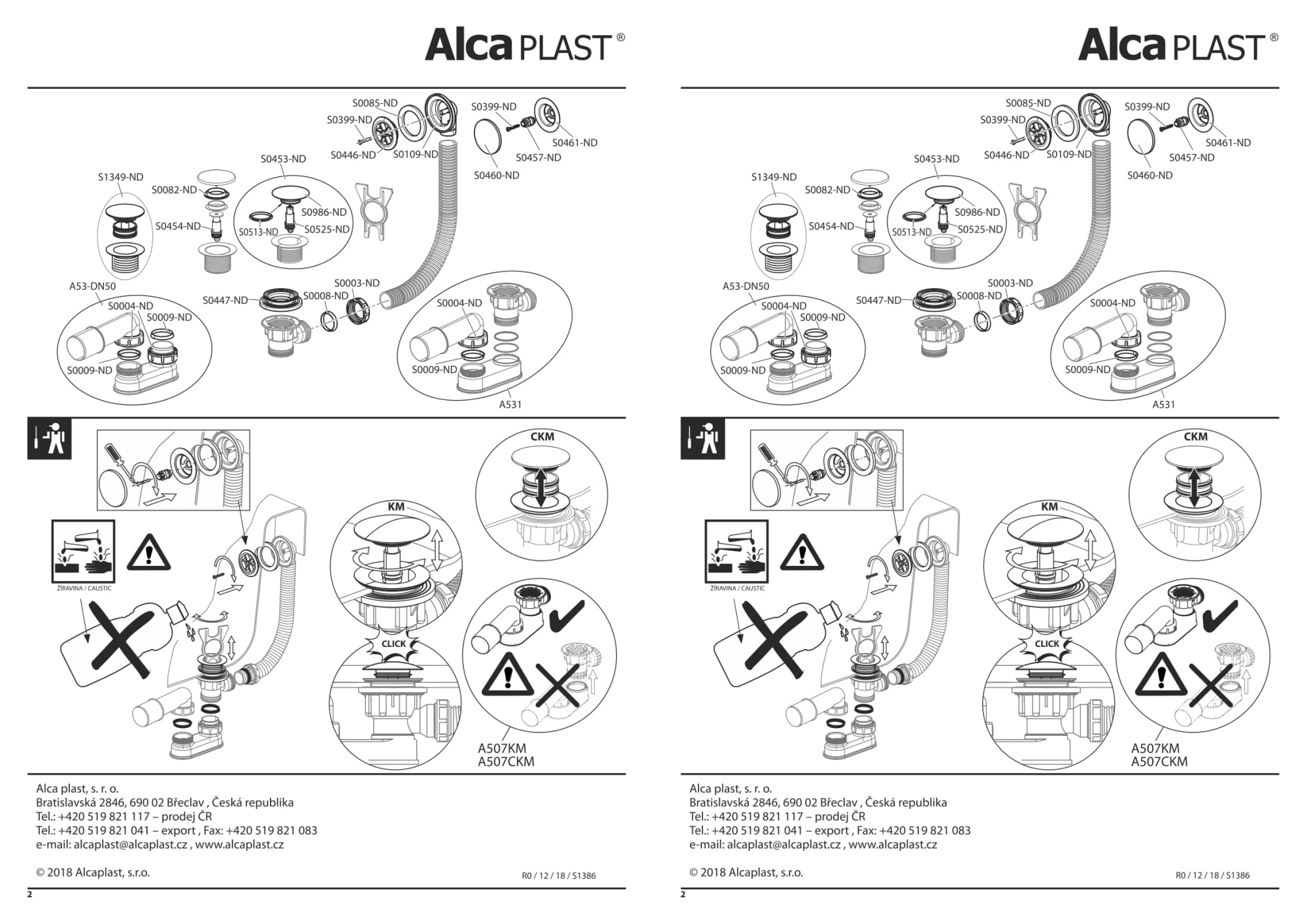 Слив-перелив AlcaPlast A507BLACK