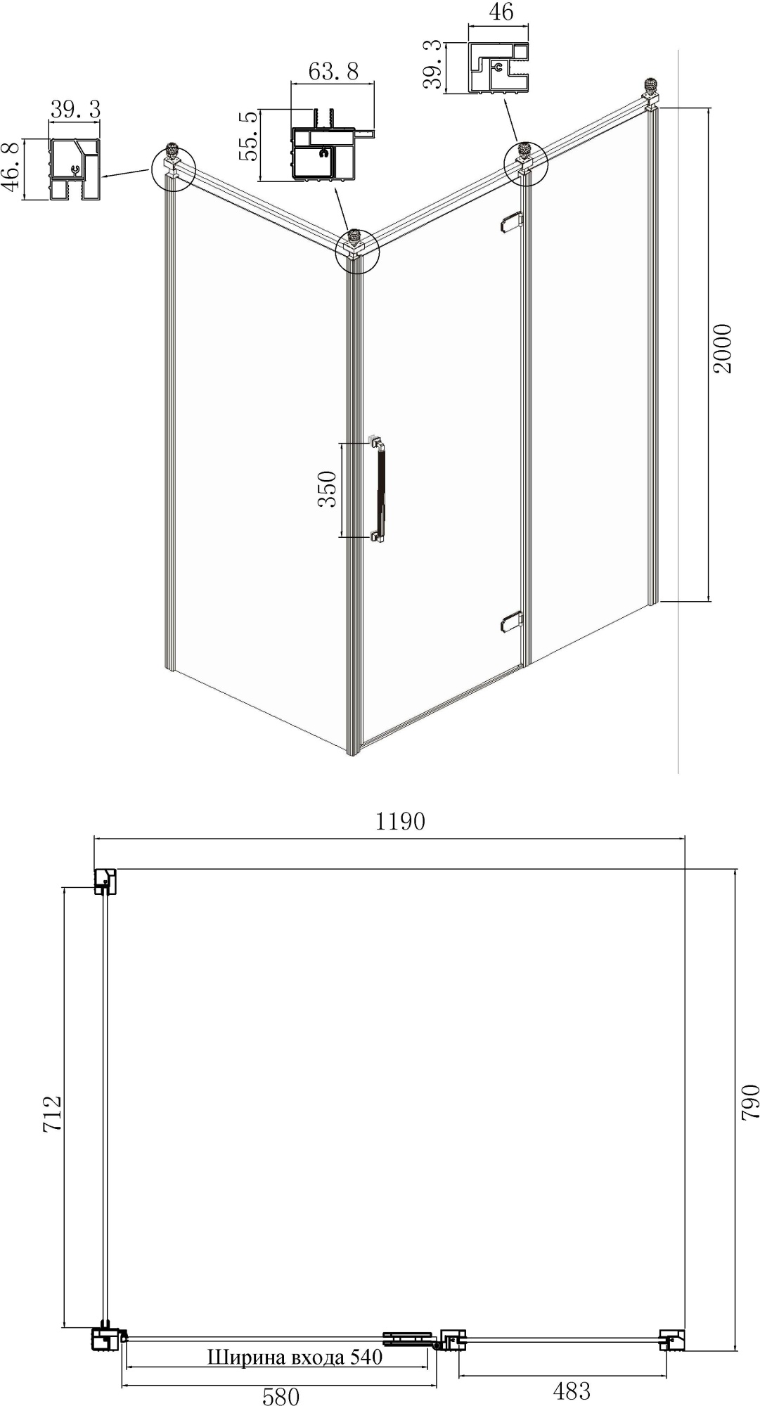 Душевой уголок Ambassador Royal 18015310-L 120x80