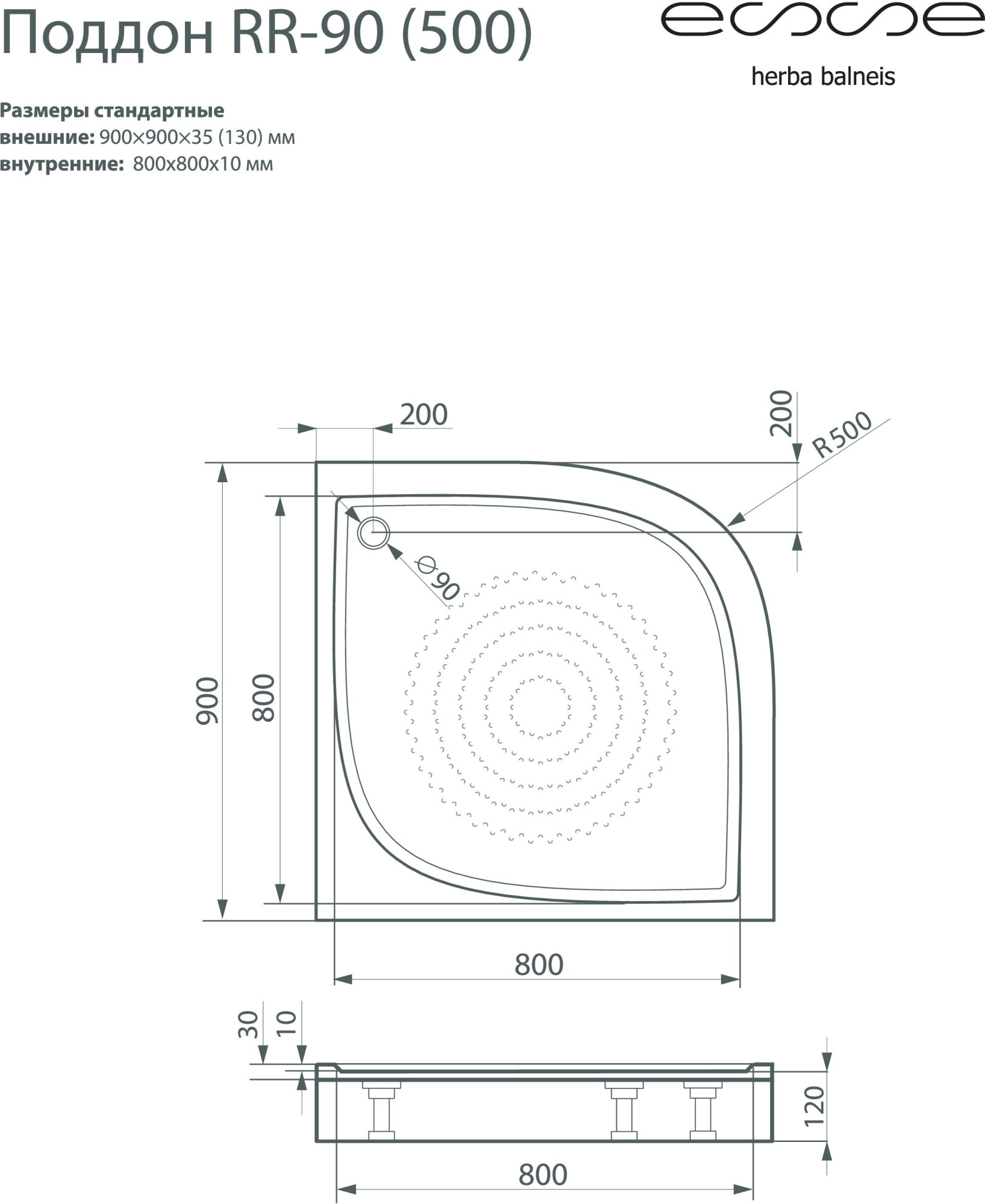 Душевой поддон Esse RR 90 (R500) 90x90