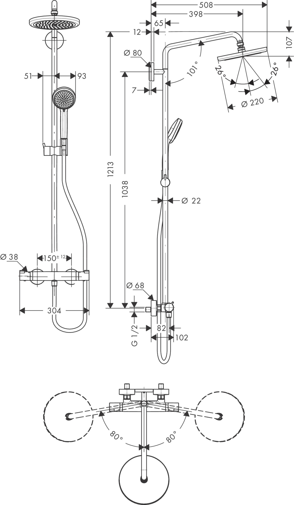 Душевая стойка Hansgrohe Croma 27188000 с термостатом