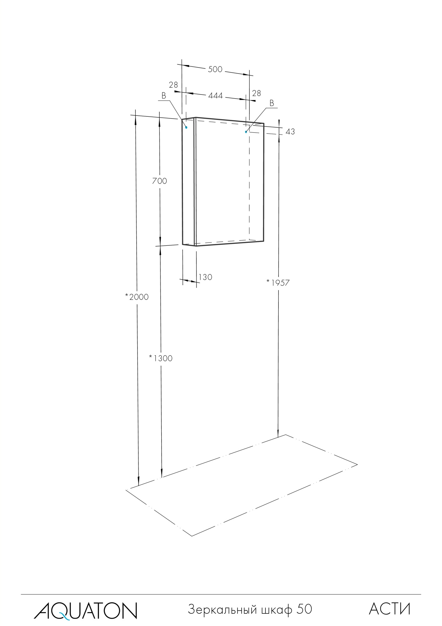 Зеркало-шкаф Aquaton Асти 55 1A263302AX010