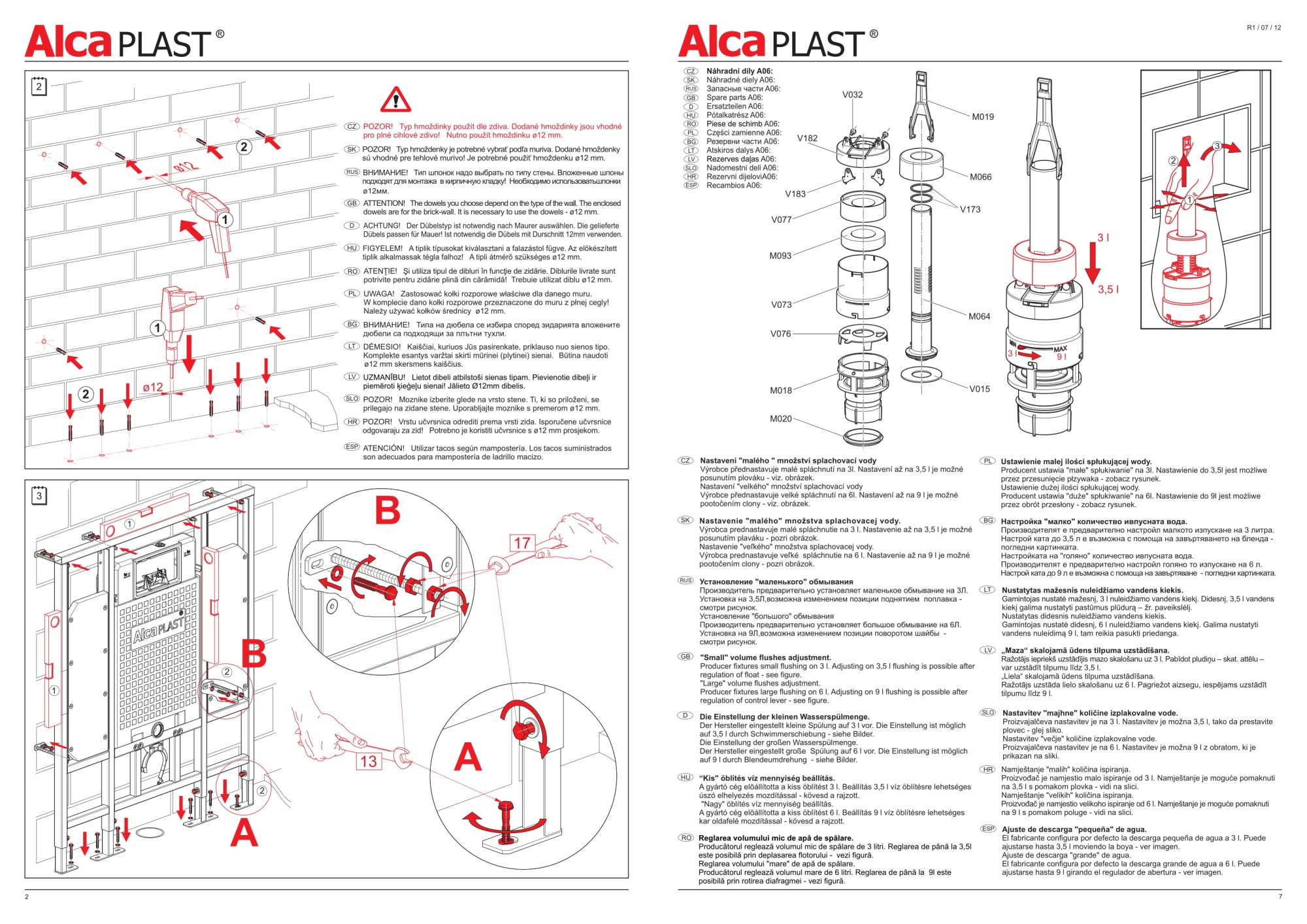 Инсталляция для унитазов AlcaPlast Sadromodul AM101/1300H