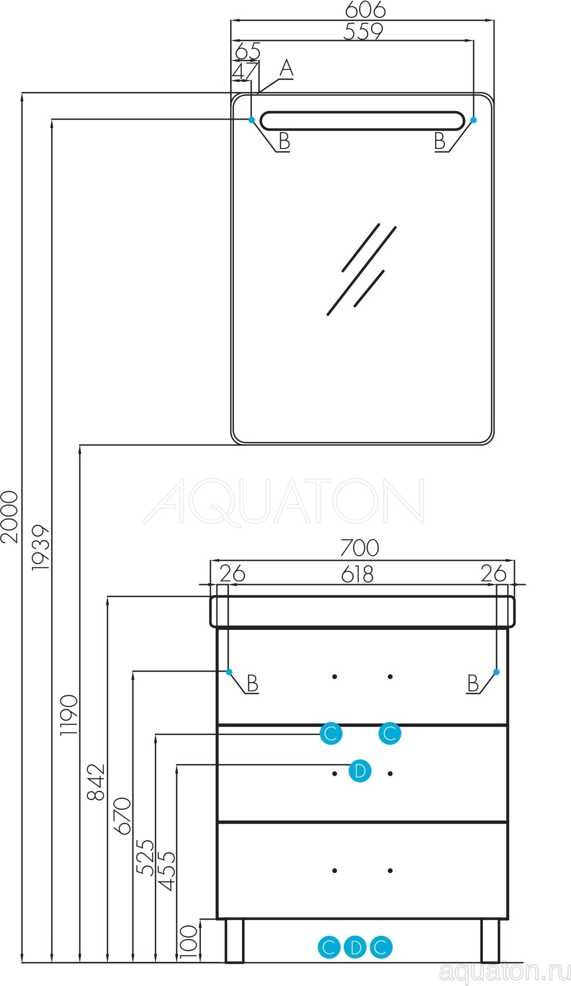 Тумба с раковиной Aquaton Америна 70 М 1A1690K1AM430 темно-коричневый