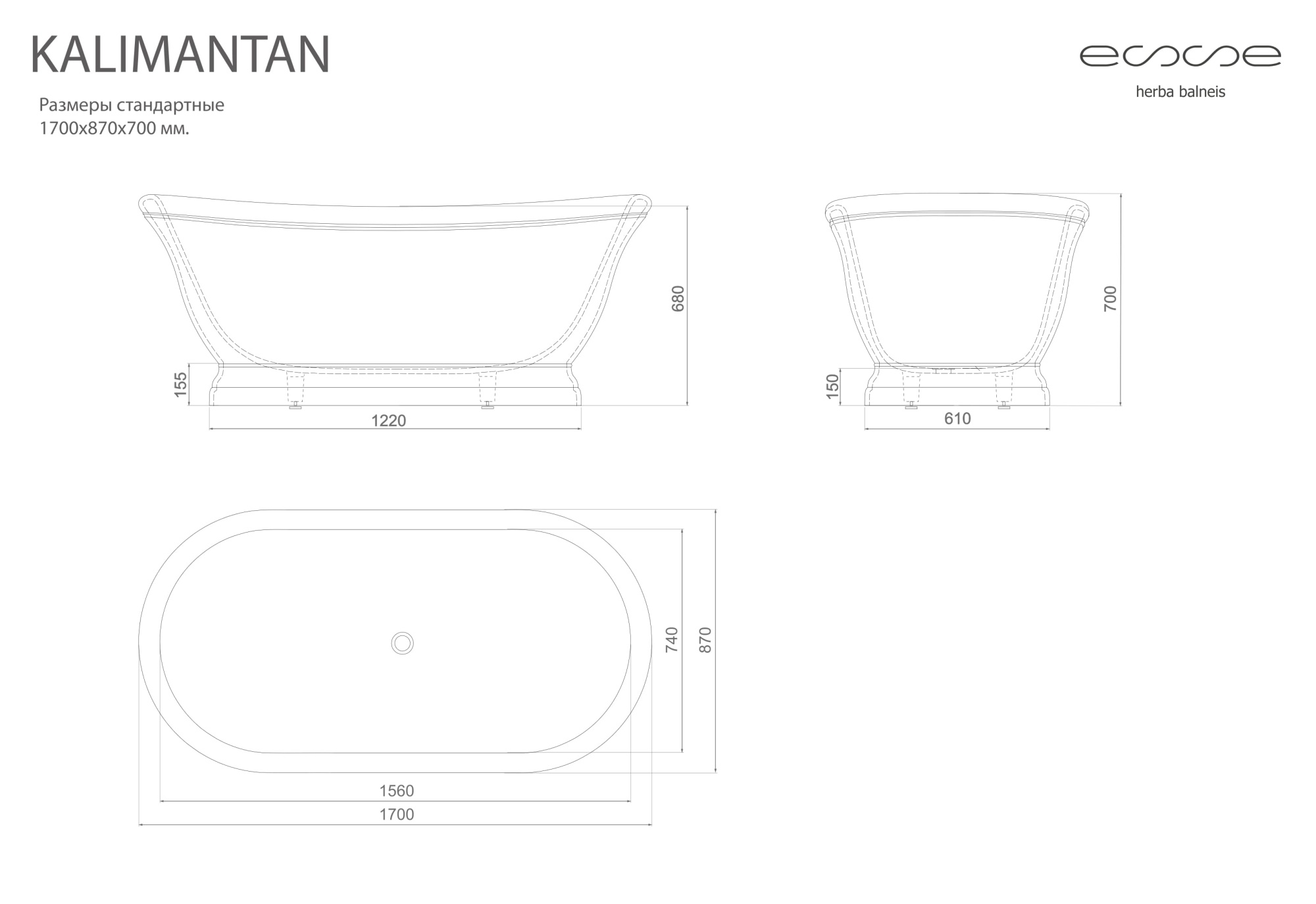 Ванна из искусственного камня Esse Kalimantan 170x87