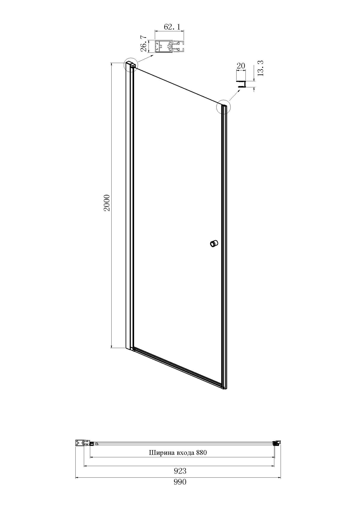 Душевая дверь Ambassador Elysium 100x200