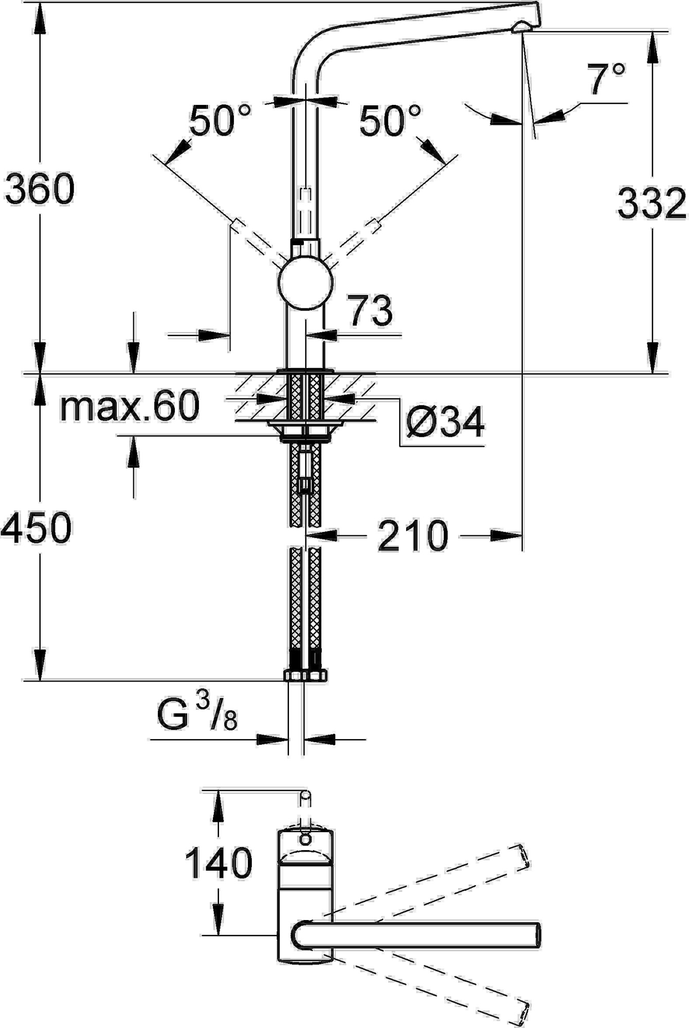 Смеситель Grohe Minta 31375000 для кухни