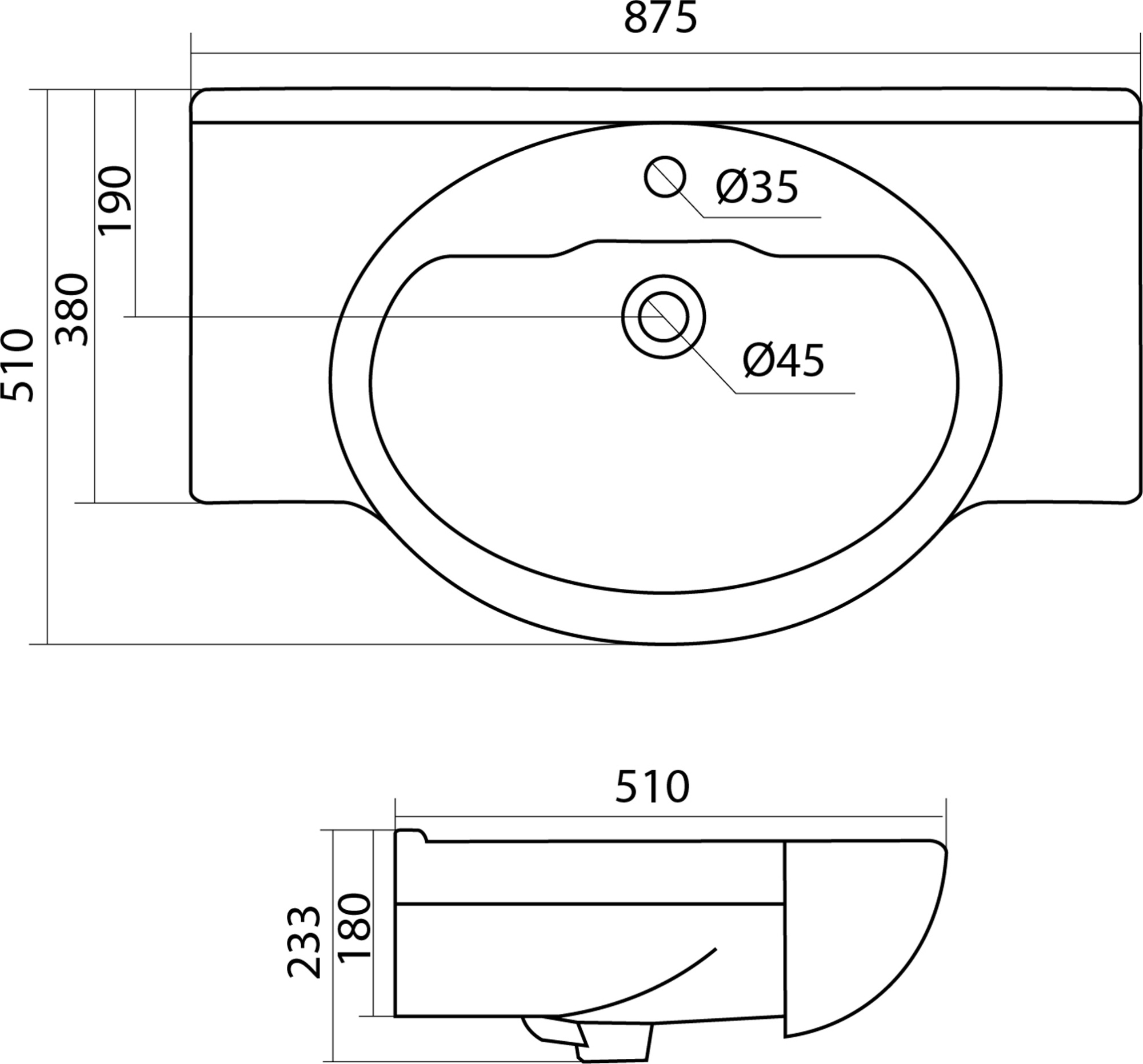 Раковина Santek Сенеж 87 1WH110265