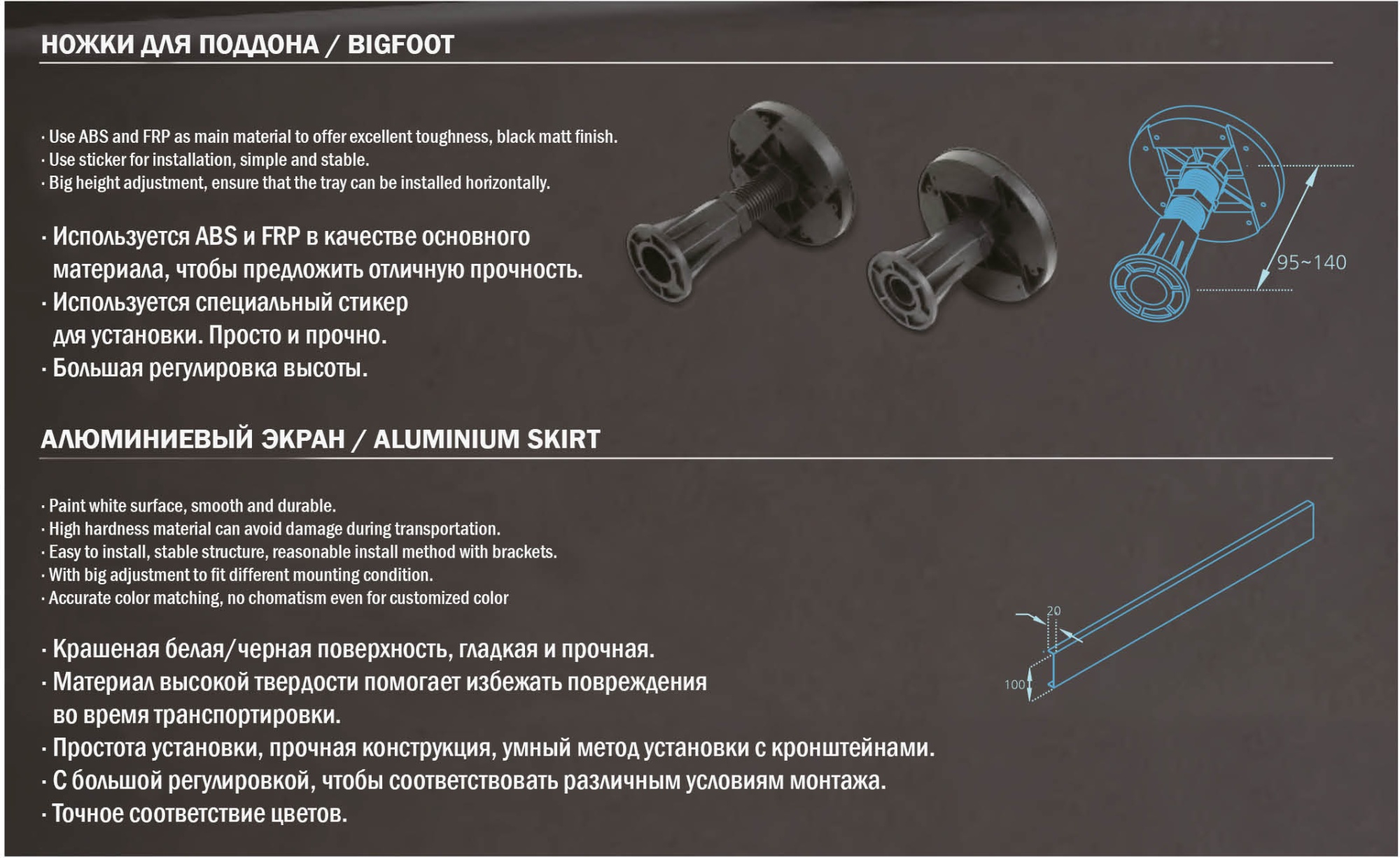 Душевой поддон WeltWasser WW TRP 90 STONE-WT 90x90