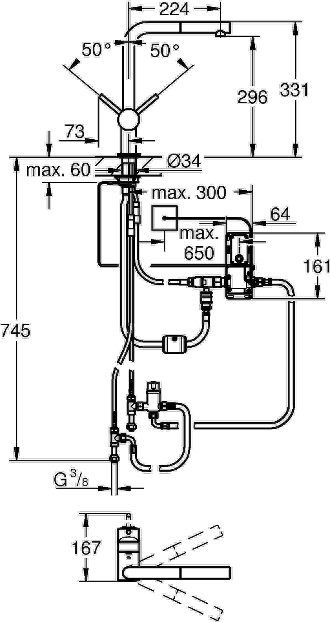 Смеситель Grohe Minta Touch 31360DC1 для кухни