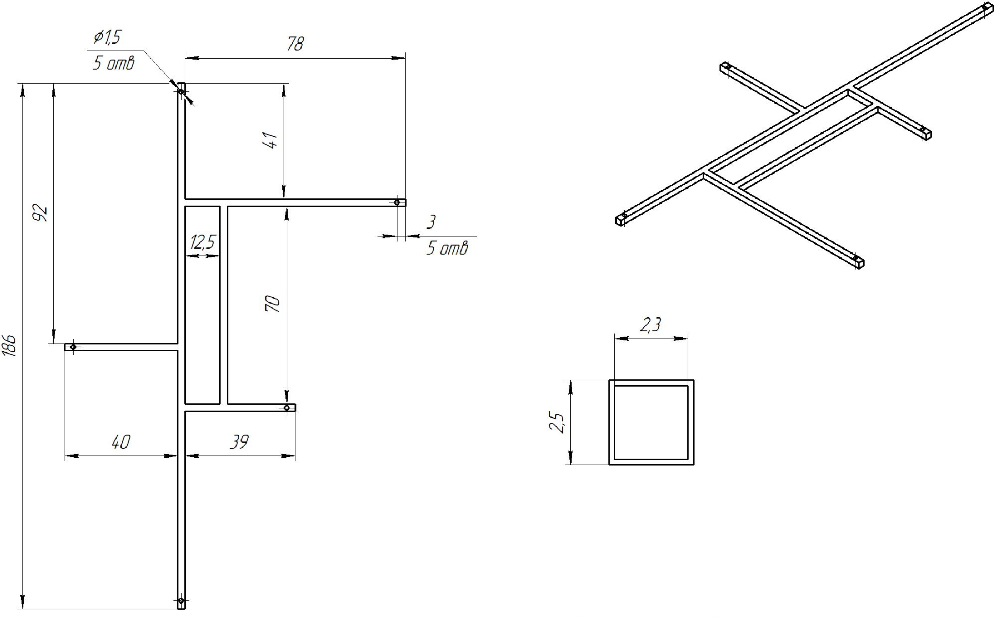 Акриловая ванна Stworki Ноттвиль R 160x90