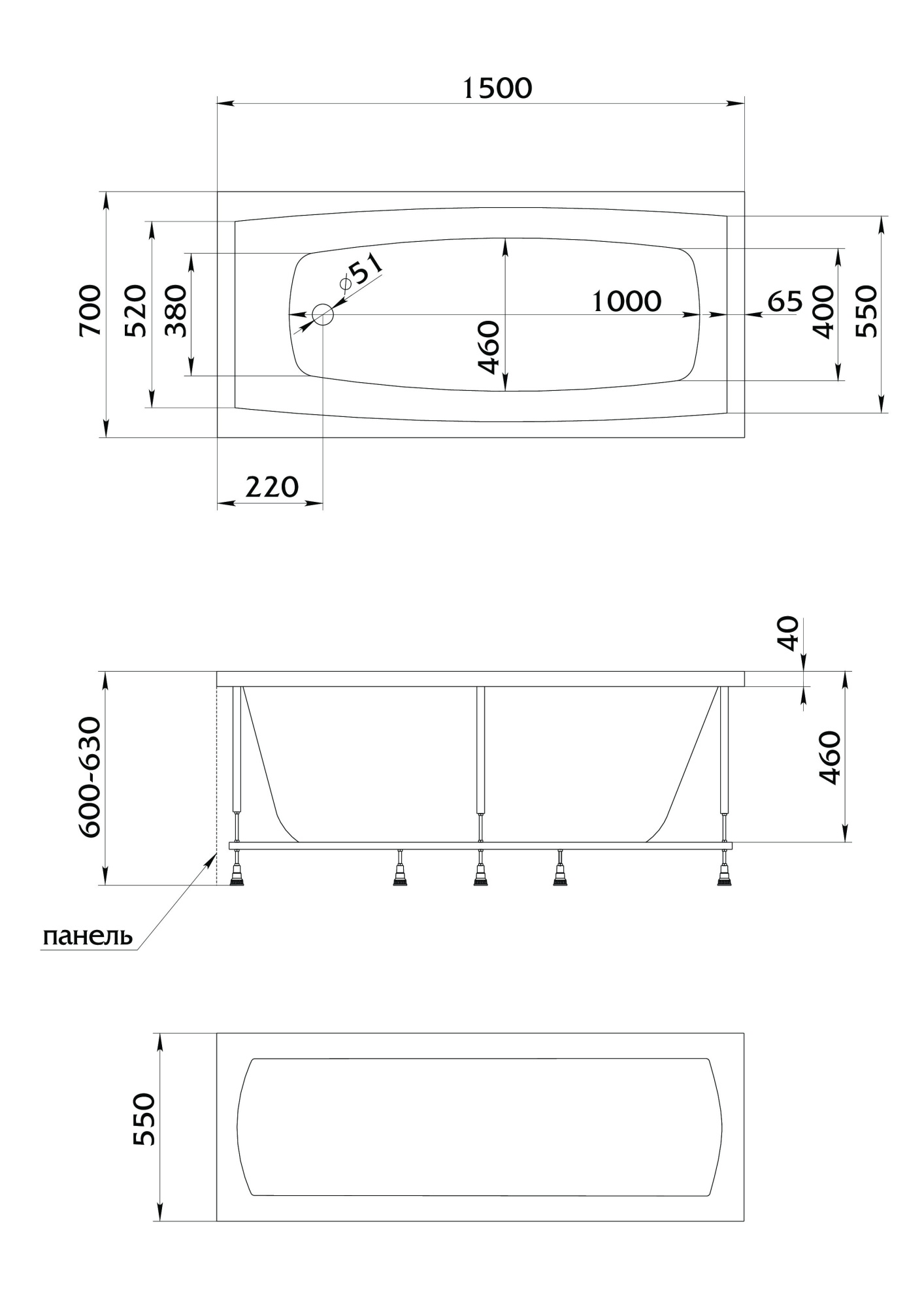 Акриловая ванна 1Marka Marka One Viola 150x70