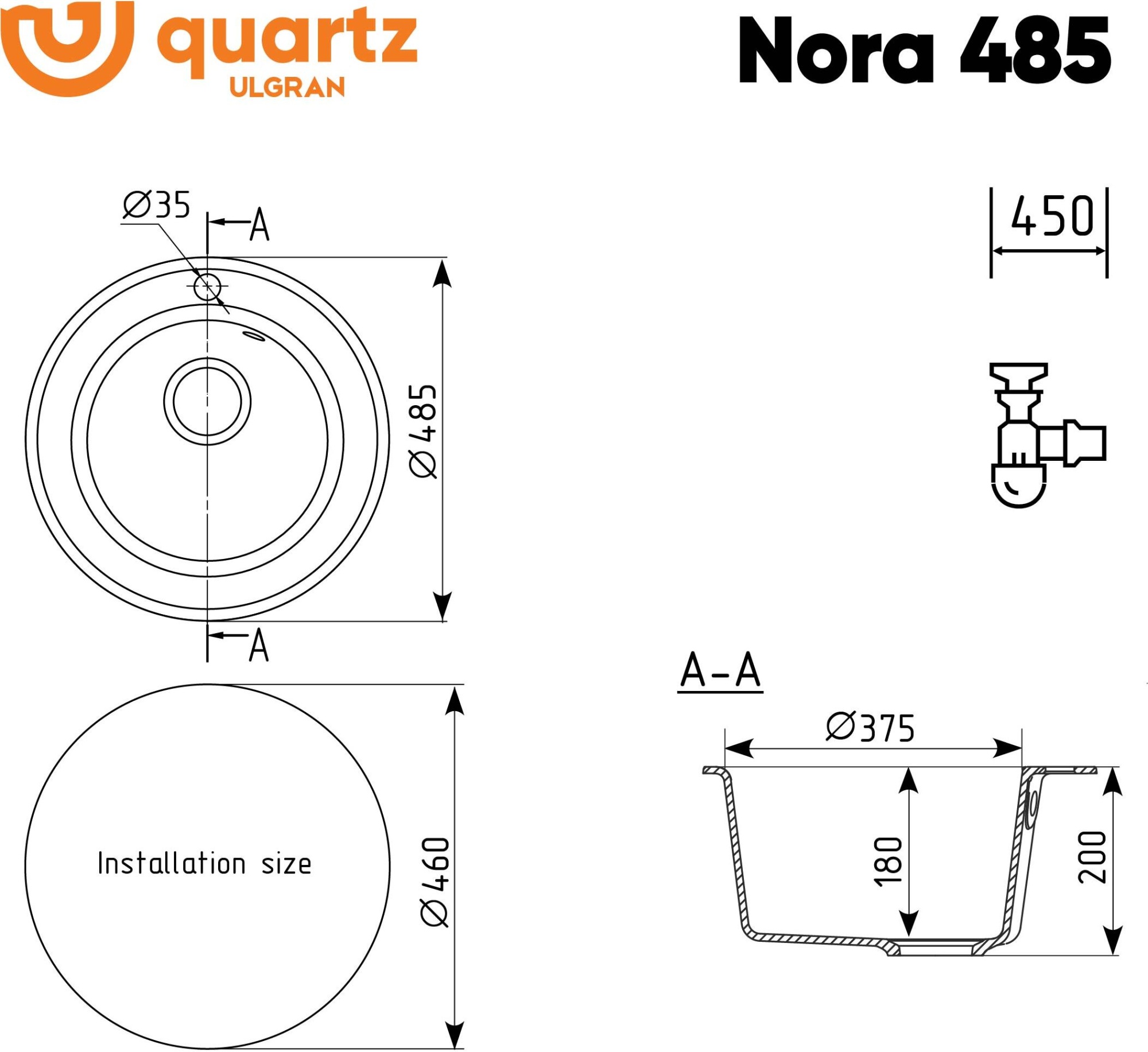 Кухонная мойка Ulgran Nora 485-05 Бетон