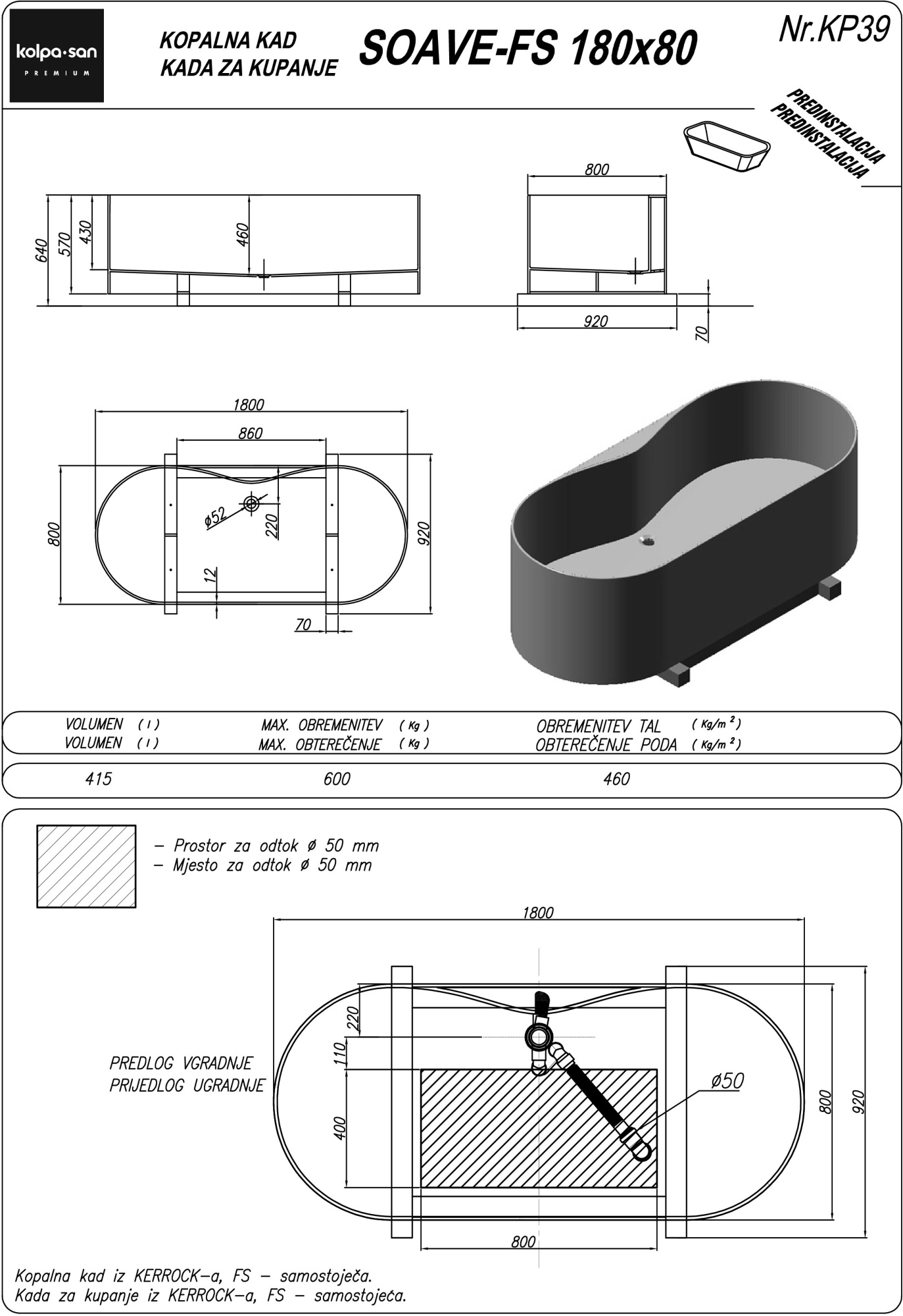 Ванна из искусственного камня Kolpa-San Soave FS 180x80