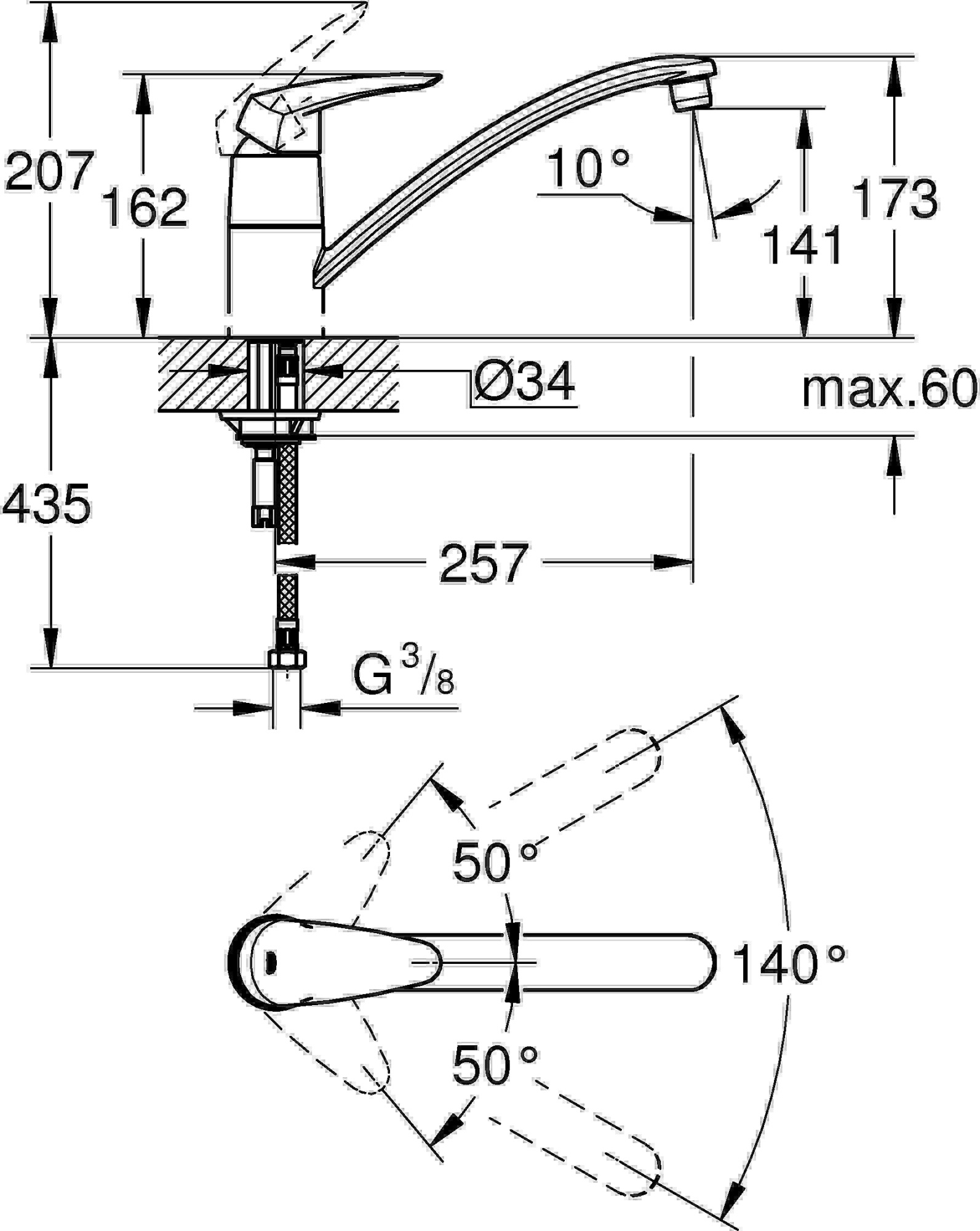 Смеситель Grohe Eurodisc 33770001 для кухни