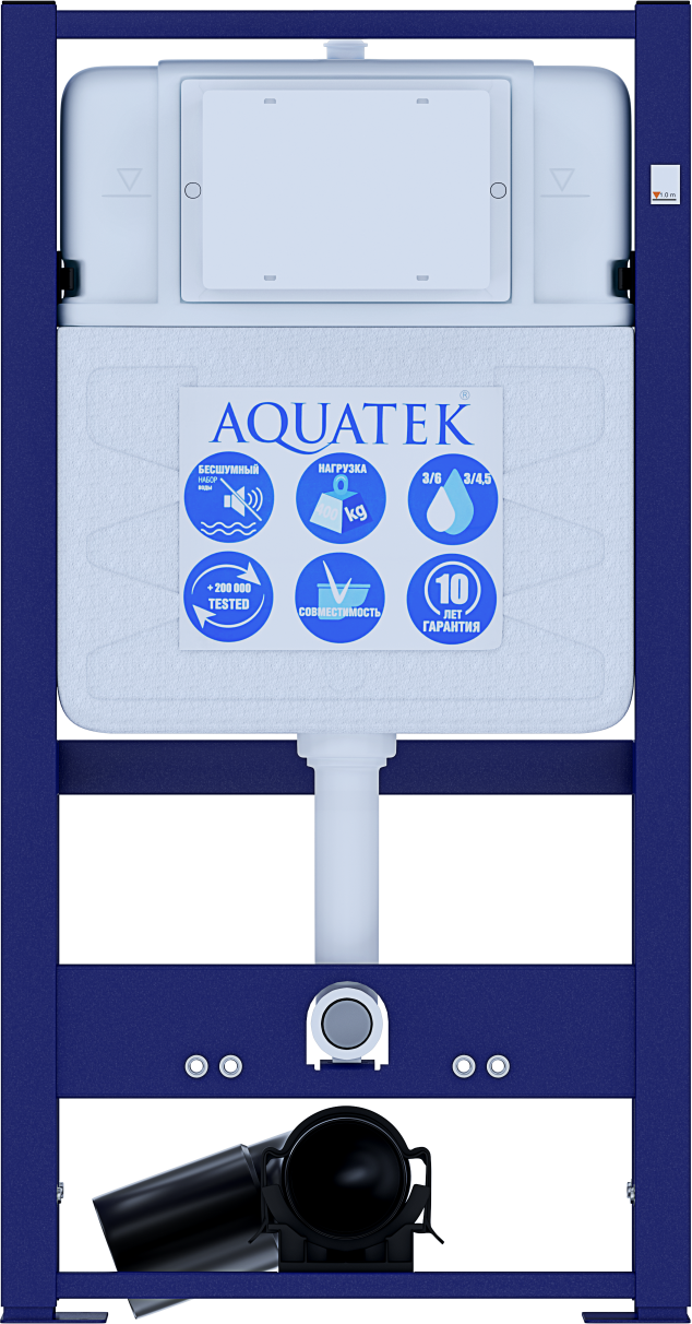 Инсталляция для подвесного унитаза Aquatek INS-0000016 для лиц с ограниченными возможностями