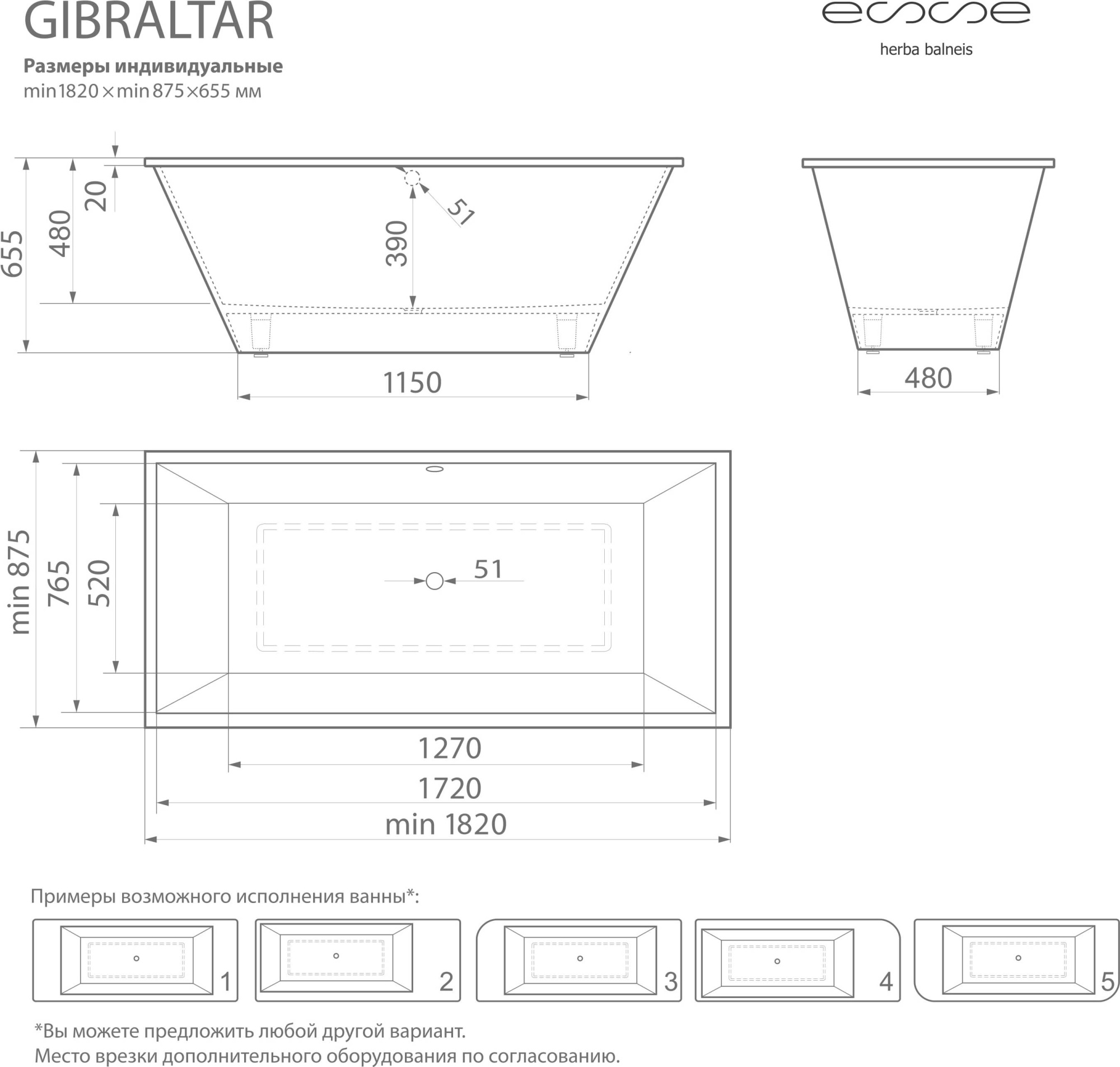 Ванна из искусственного камня Esse Gibraltar 182x88