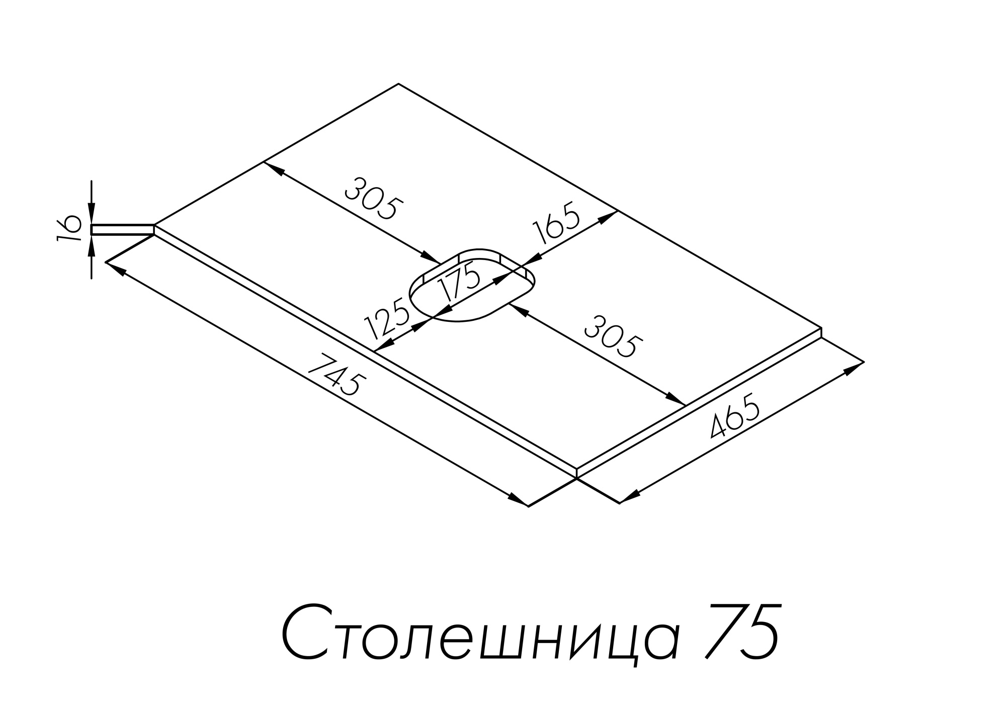 Столешница под раковину AQUATON Либерти 75 дуб эльвезия 1A281003LYC70