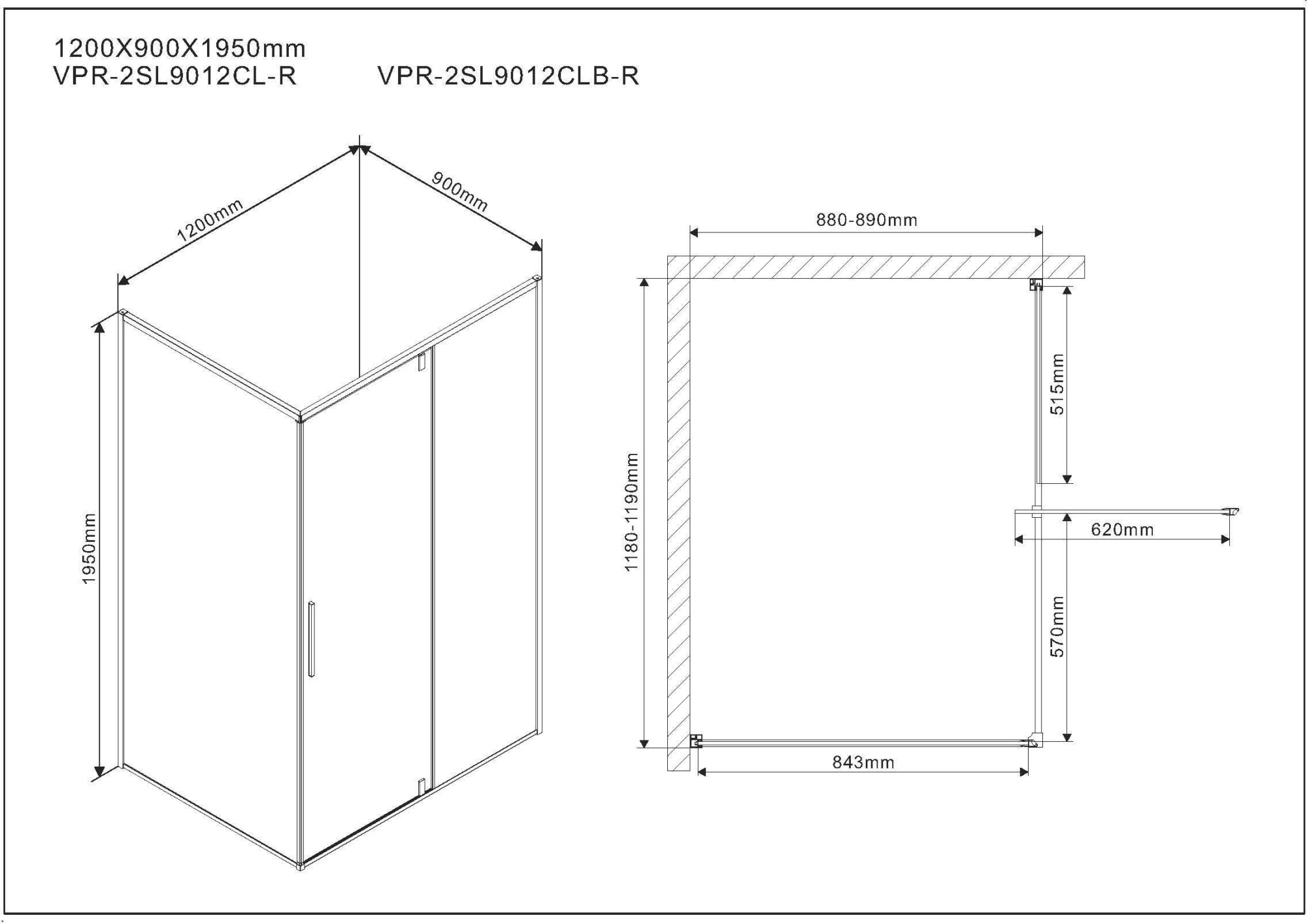 Душевой уголок Vincea Slim VPR-2SL 120x90 CLB-R