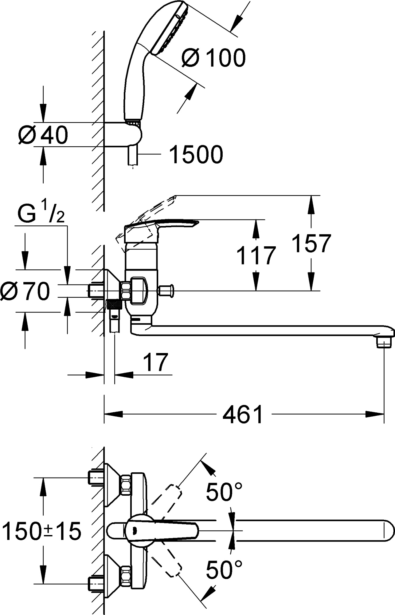 Смеситель Grohe Multiform 3270800A для ванны