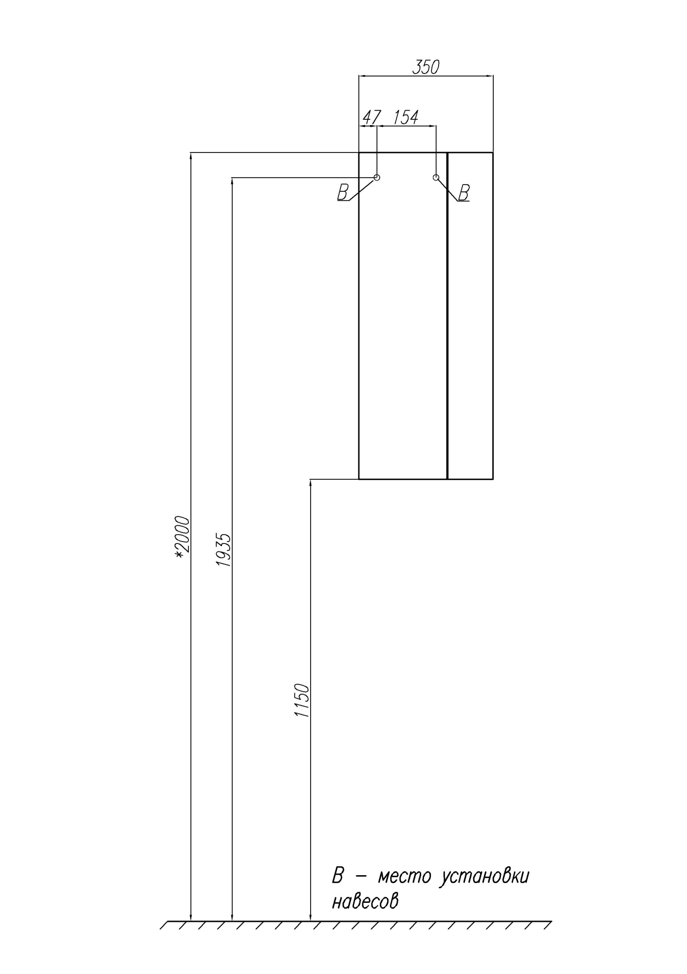 Шкаф Aquaton Терра 35 1A247103TEKA0 дуб кантри, антрацит