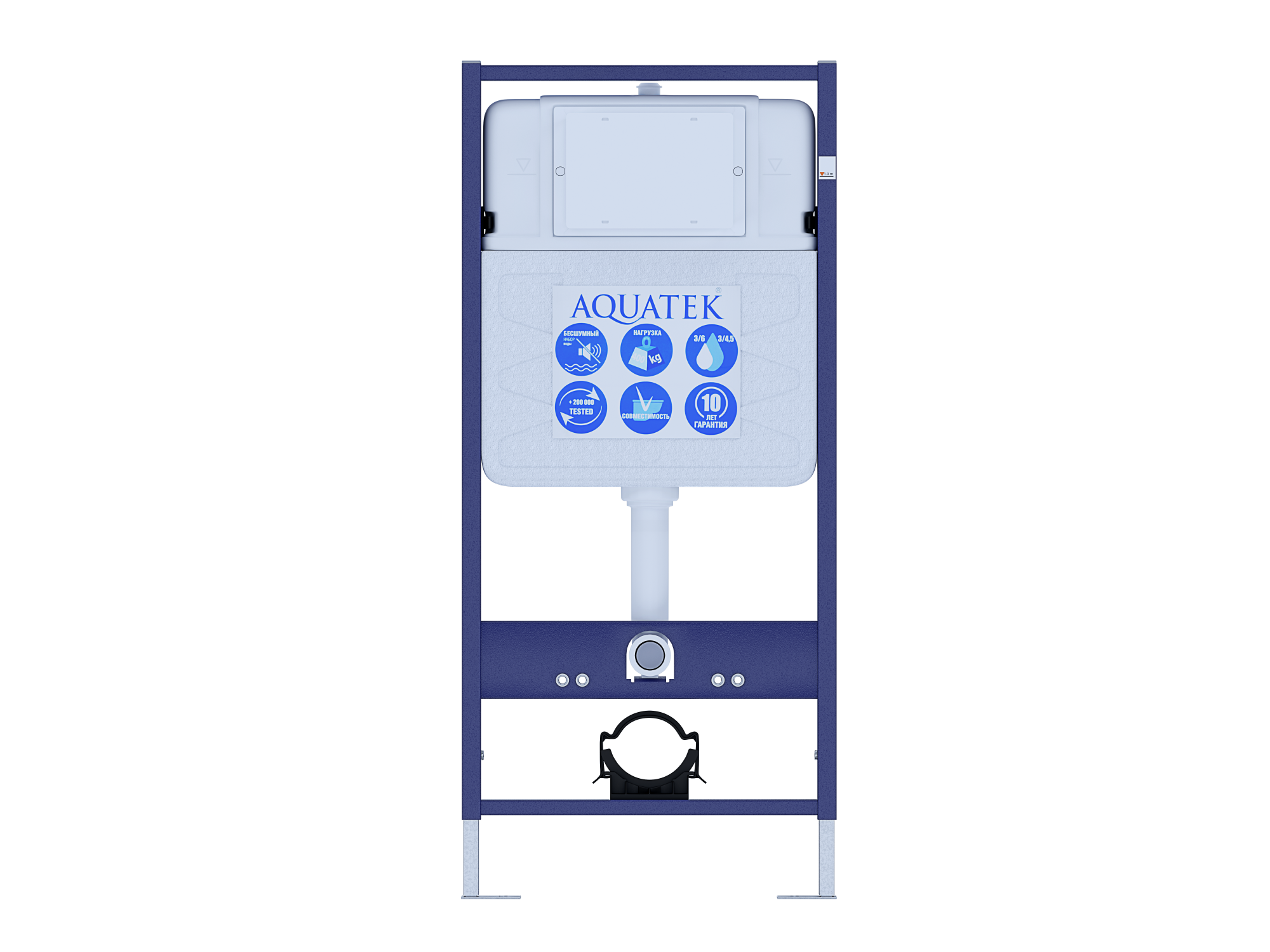 Комплект инсталляция с унитазом Акватек SET AQUATEK Мия 4 в 1