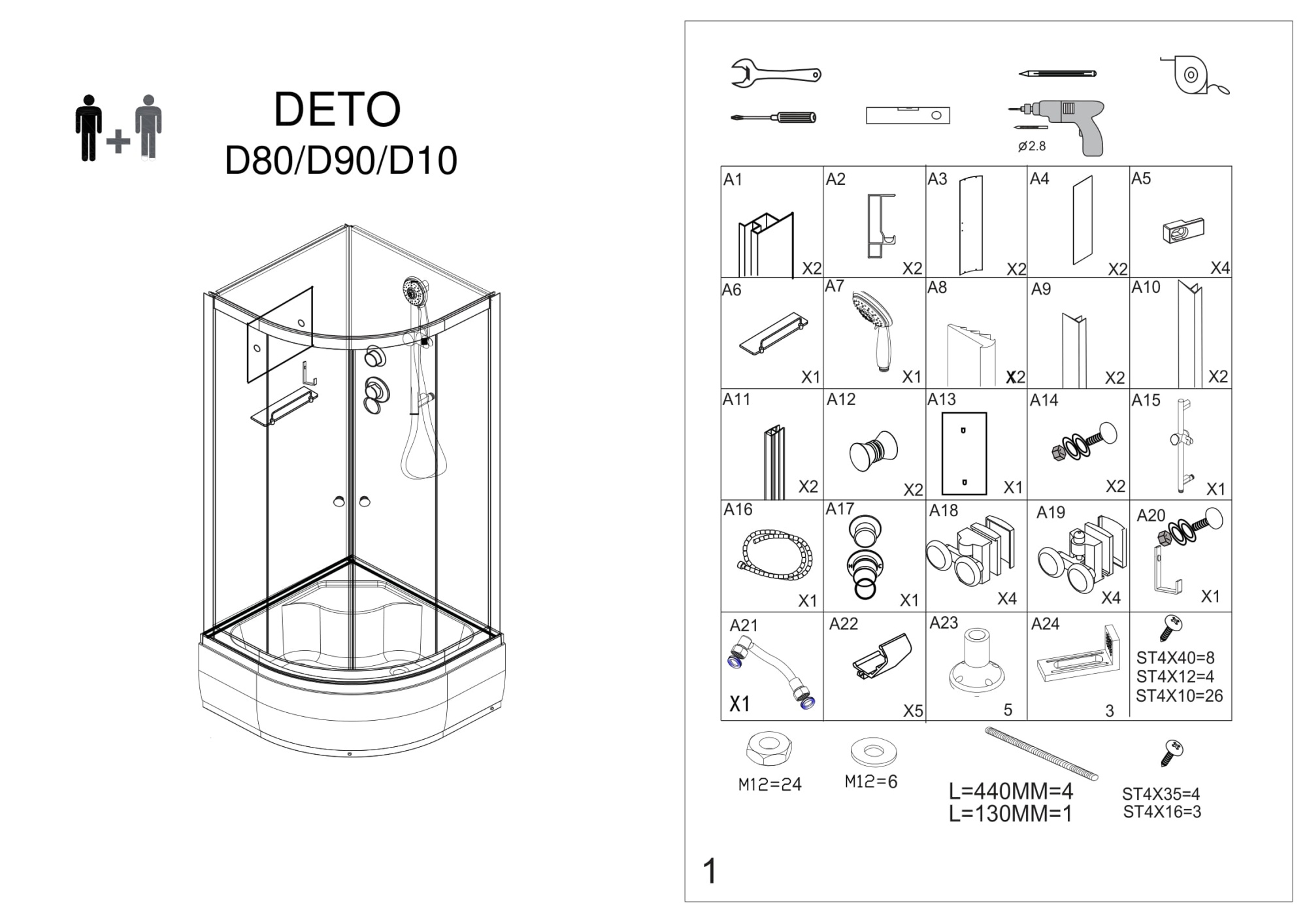 Душевая кабина Deto D90S+ эл. 90х90