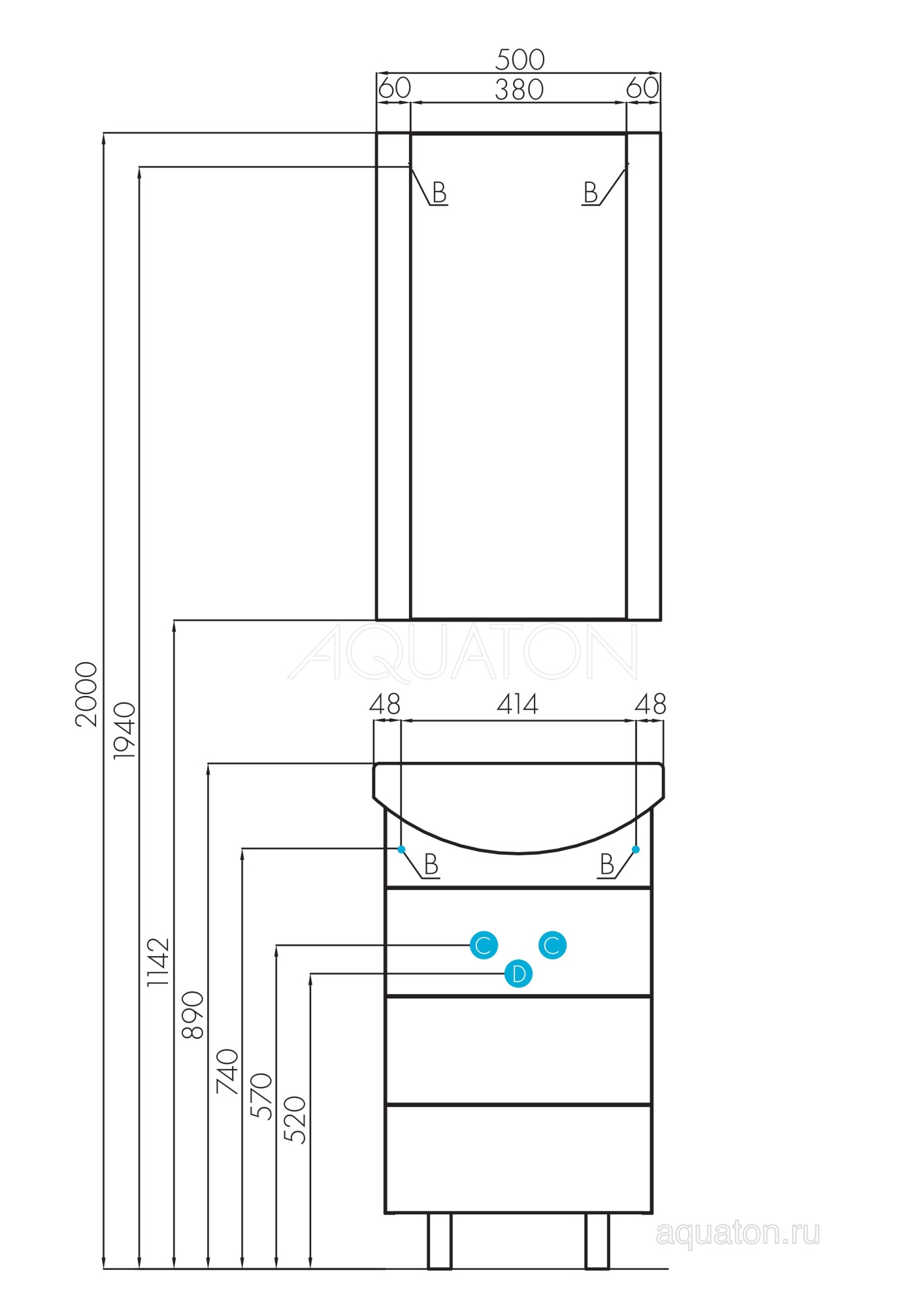 Тумба с раковиной Aquaton Ария 50 Н 1A1402K0AA010