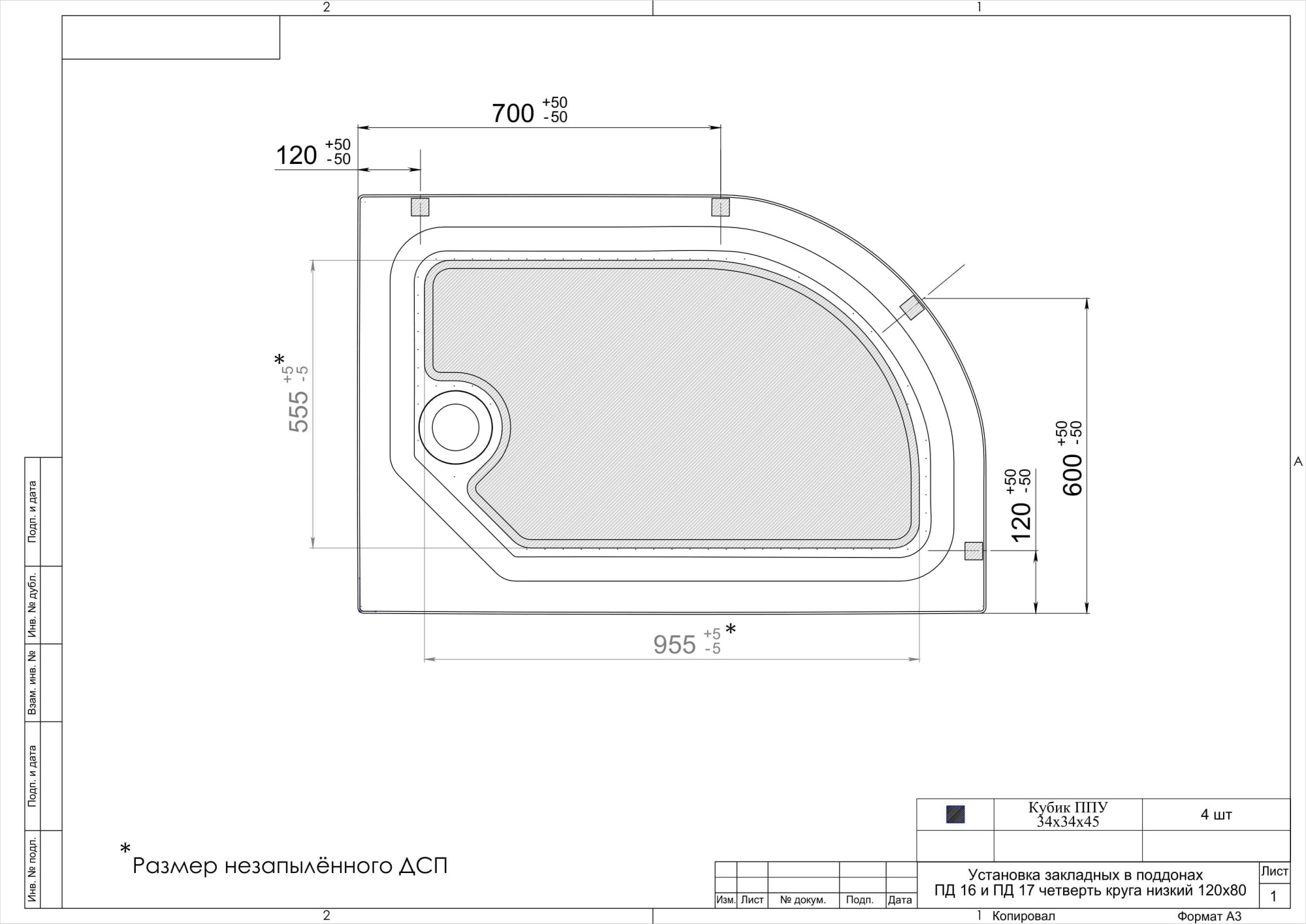 Душевой поддон Triton ПД17 120x80 R